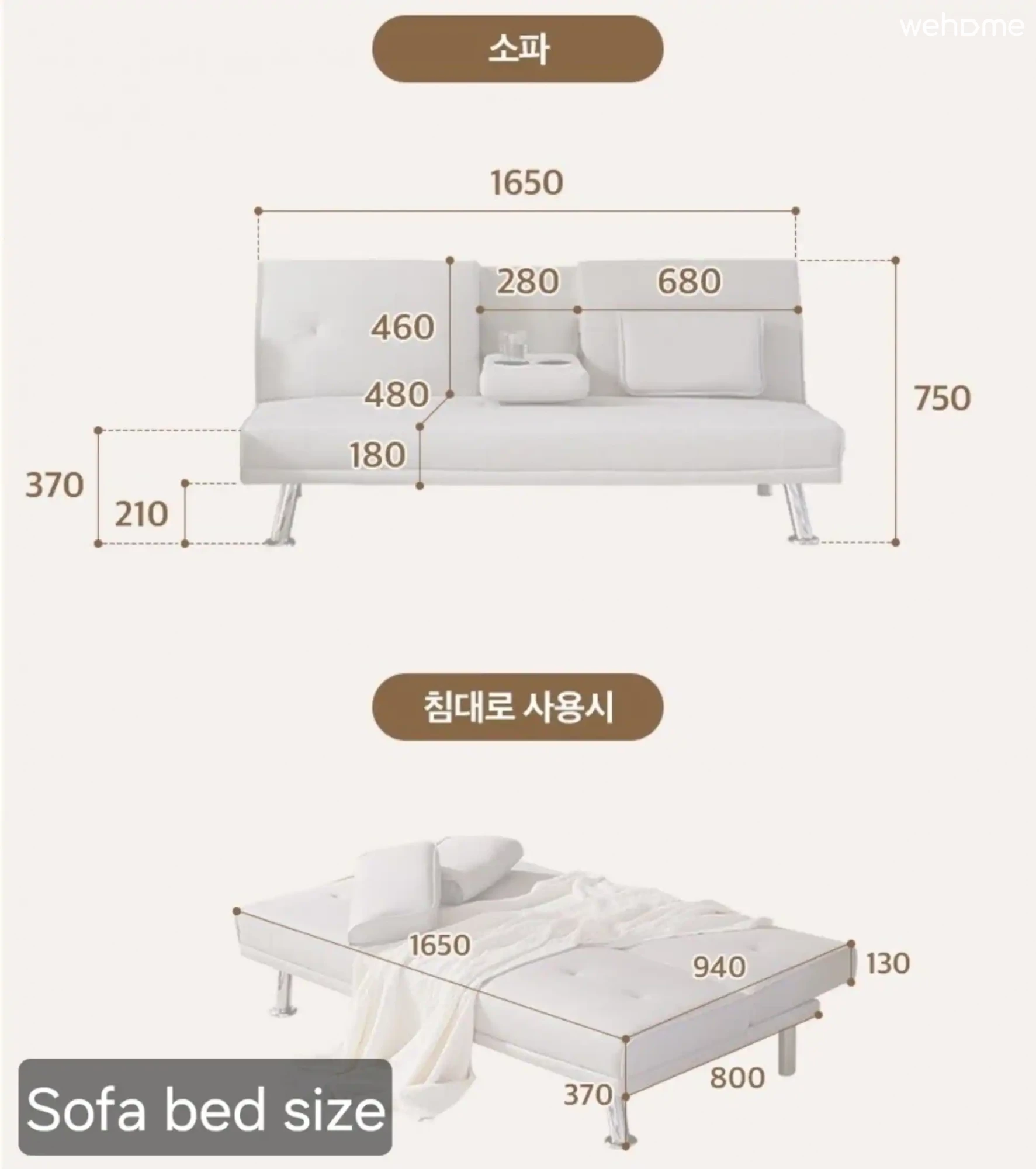 숙소 이미지 17