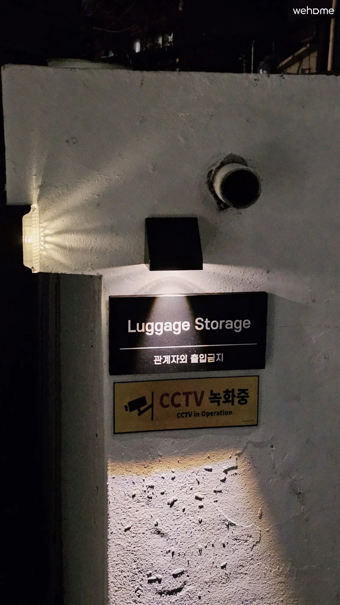 숙소 이미지 97