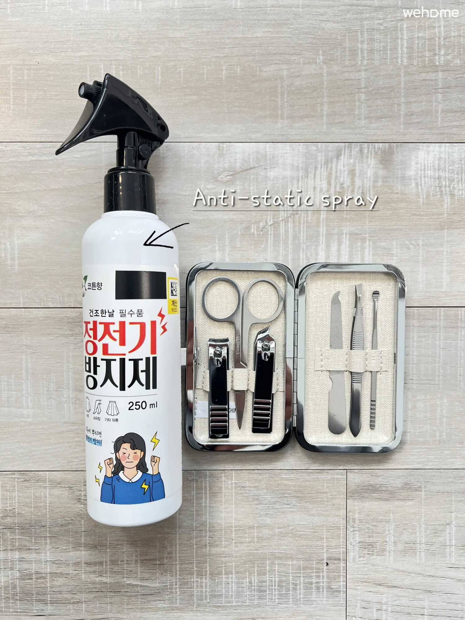숙소 이미지 56