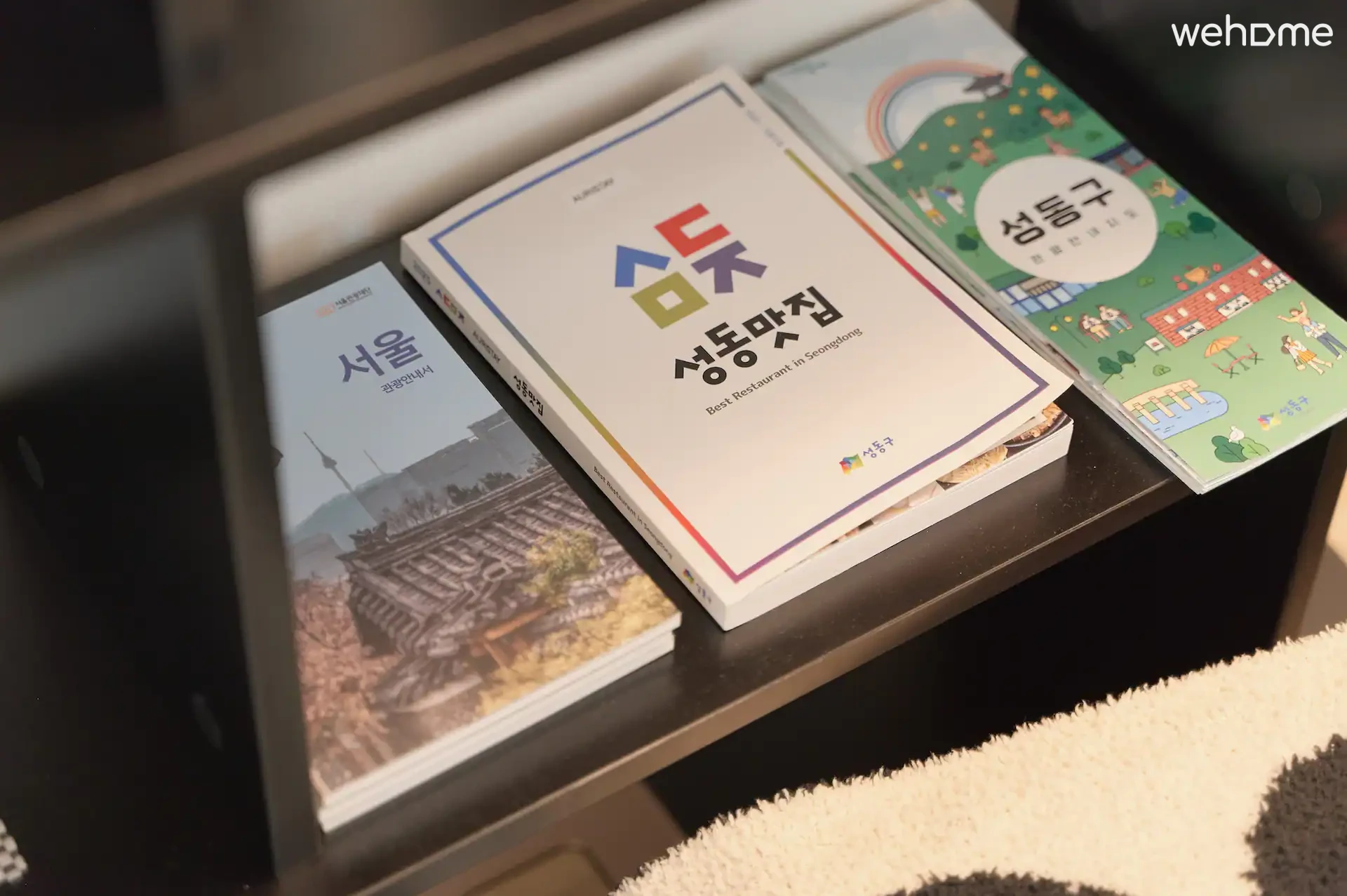 숙소 이미지 70
