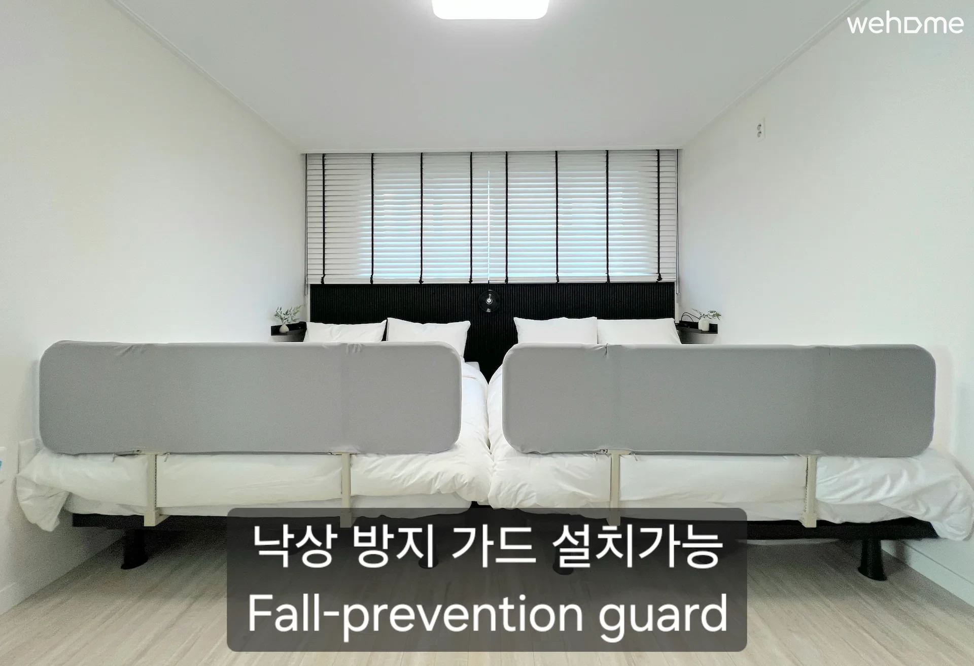 숙소 이미지 87