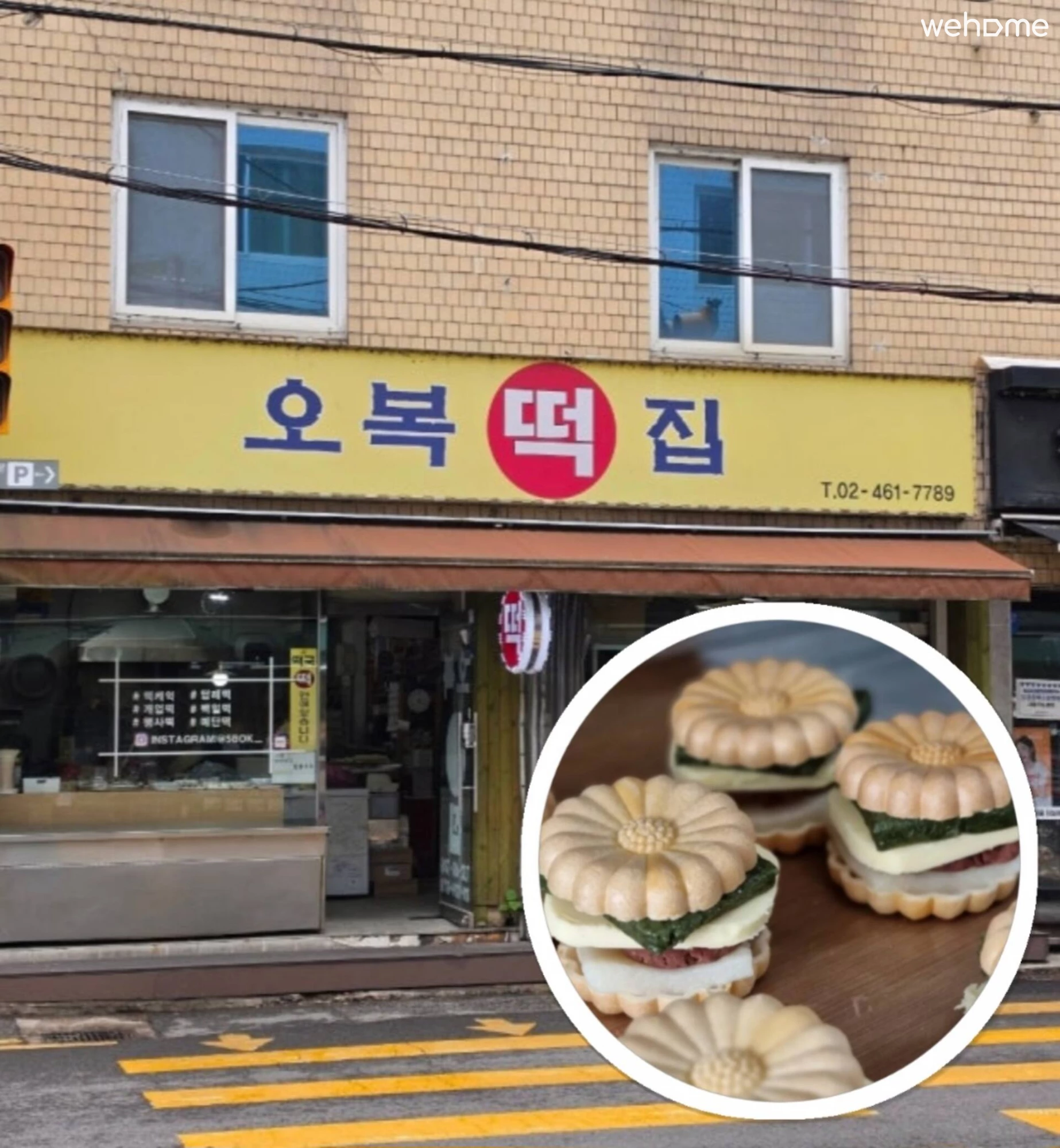 숙소 이미지 120