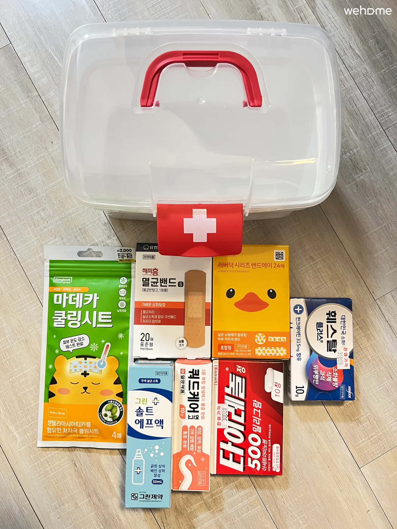 숙소 이미지 36