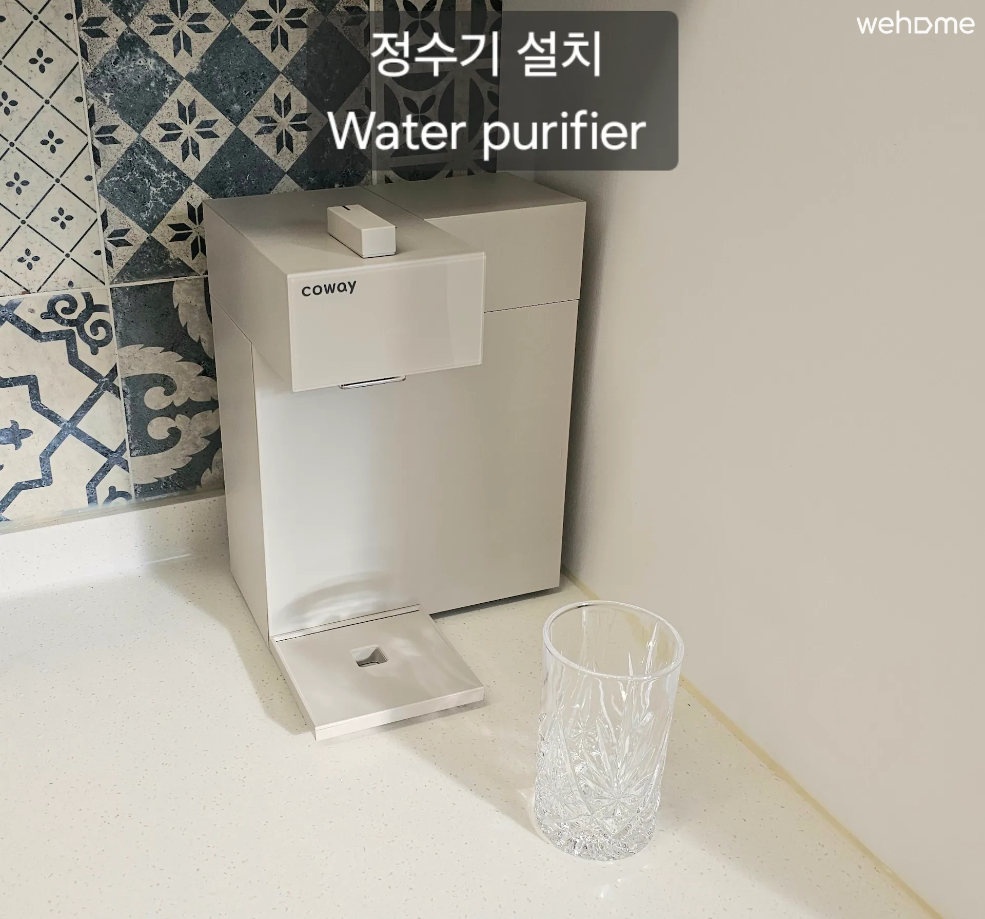 숙소 이미지 63