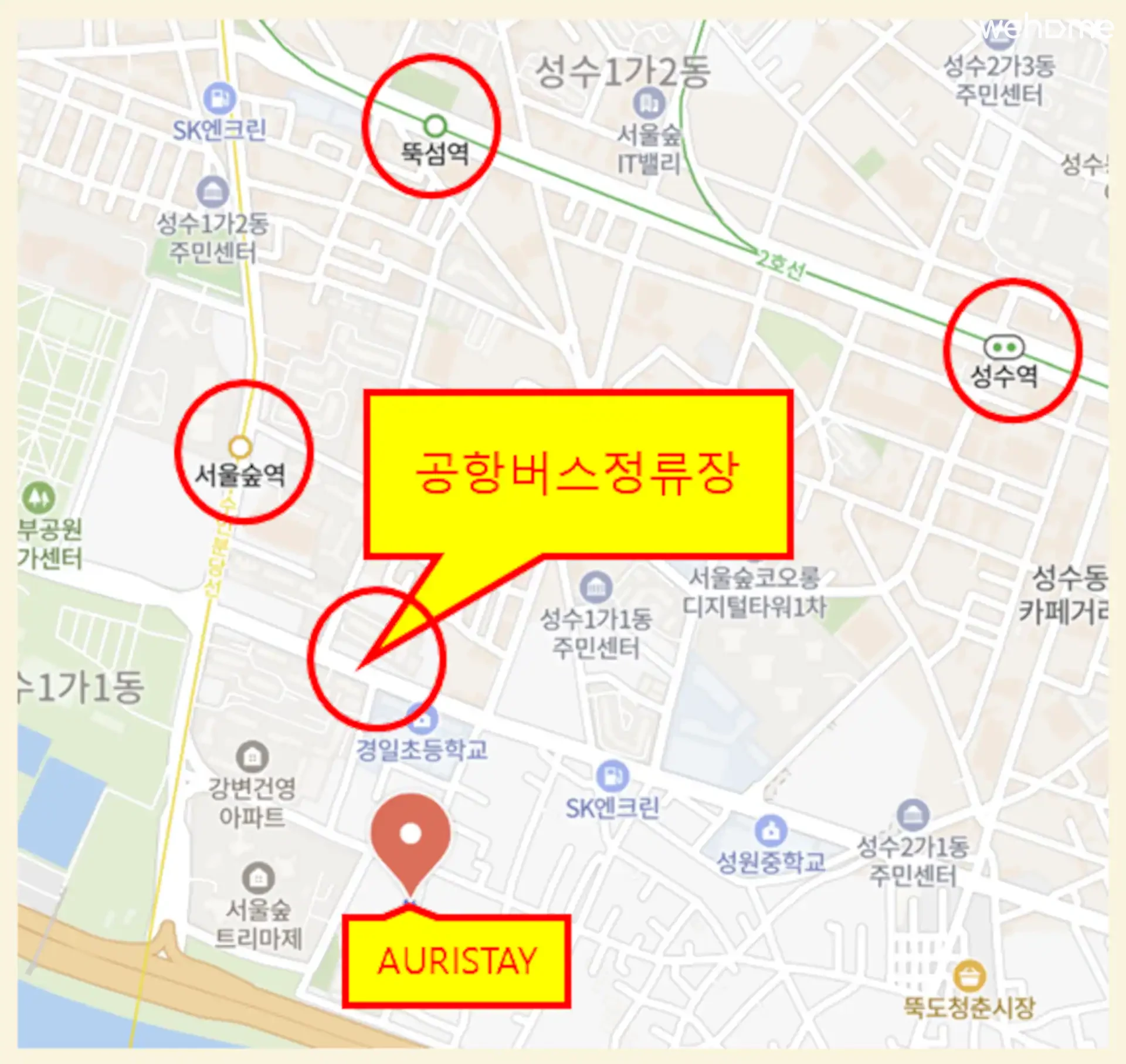 숙소 이미지 128