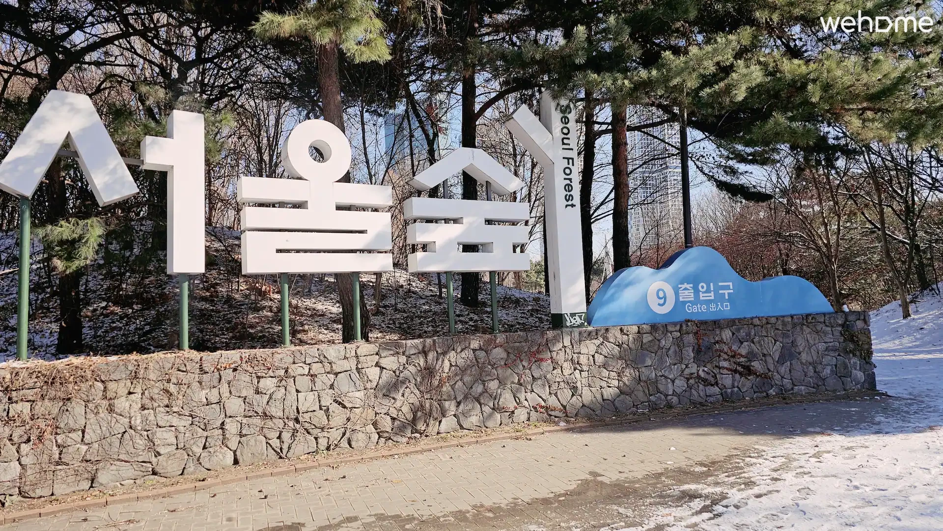 숙소 이미지 106