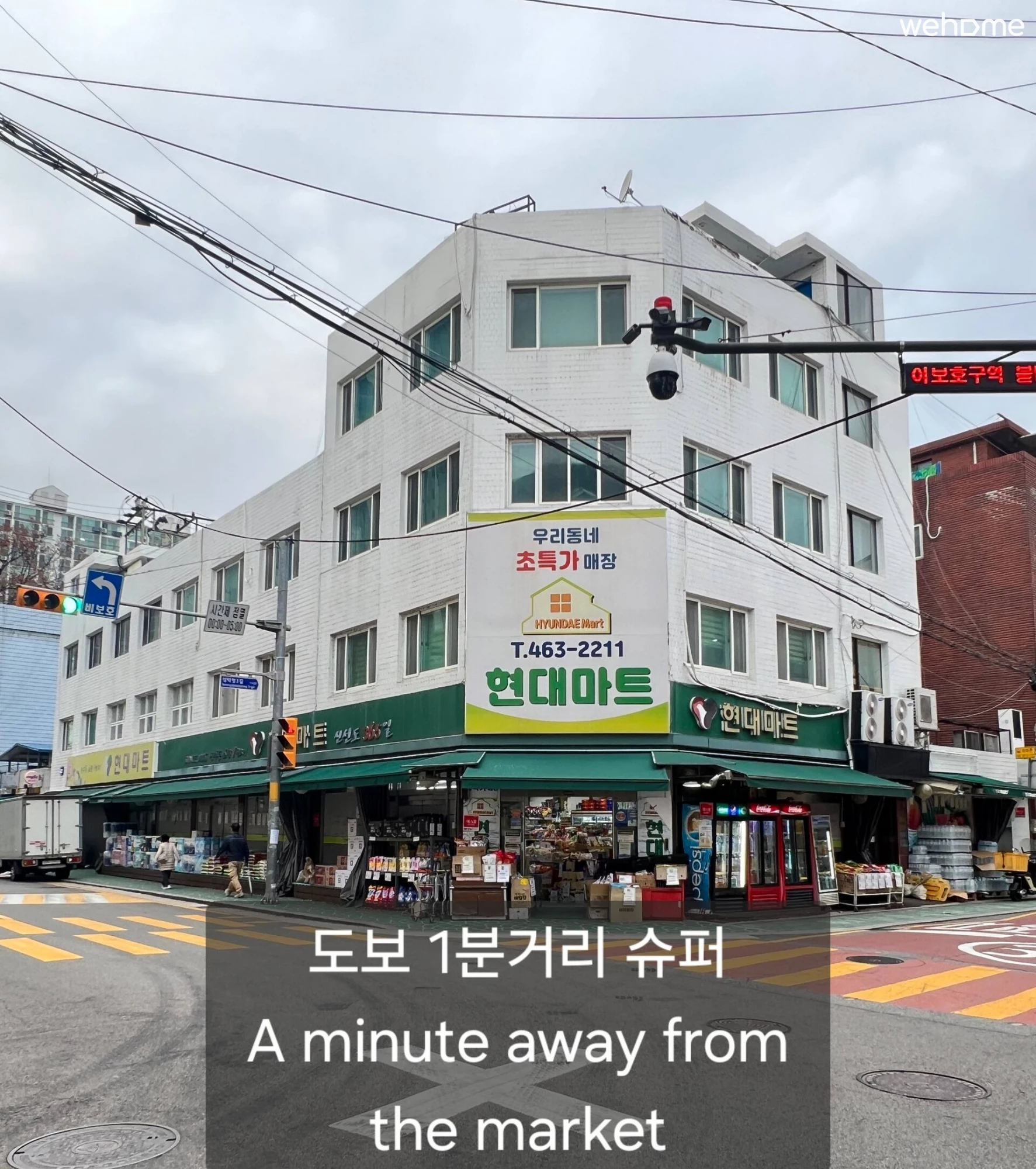 숙소 이미지 119
