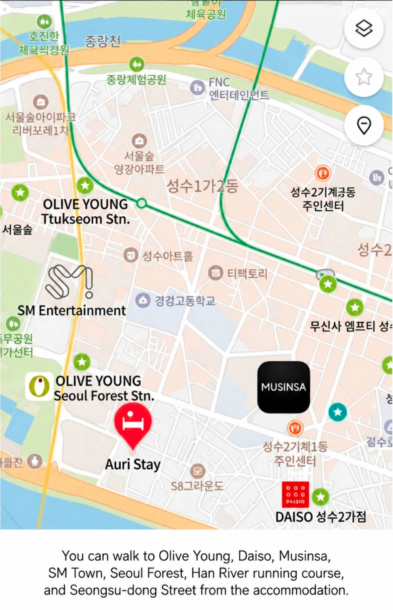 숙소 이미지 126