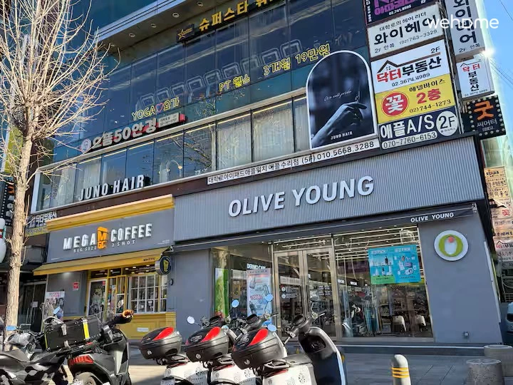 숙소 이미지 98