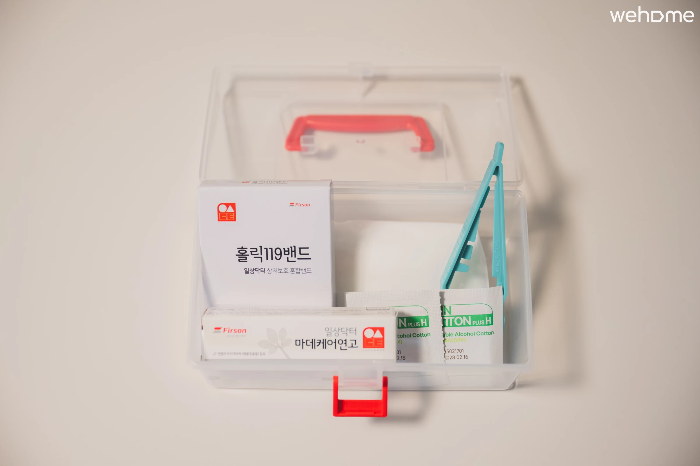숙소 이미지 52