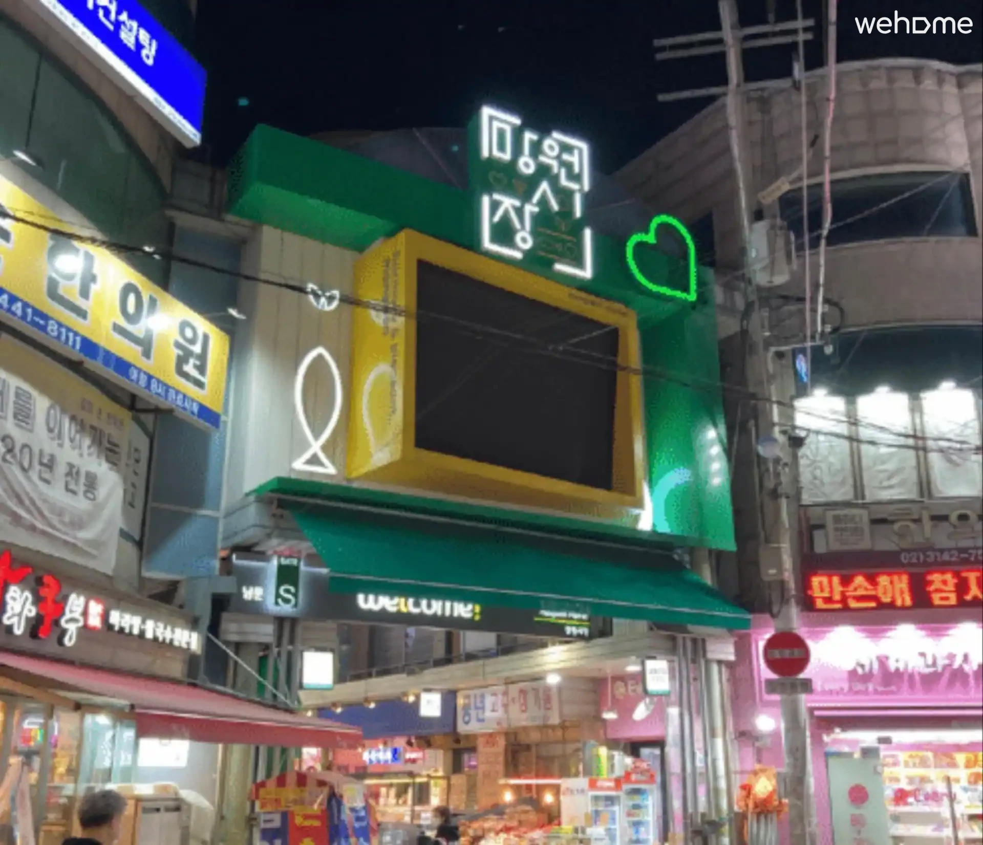 숙소 이미지 31