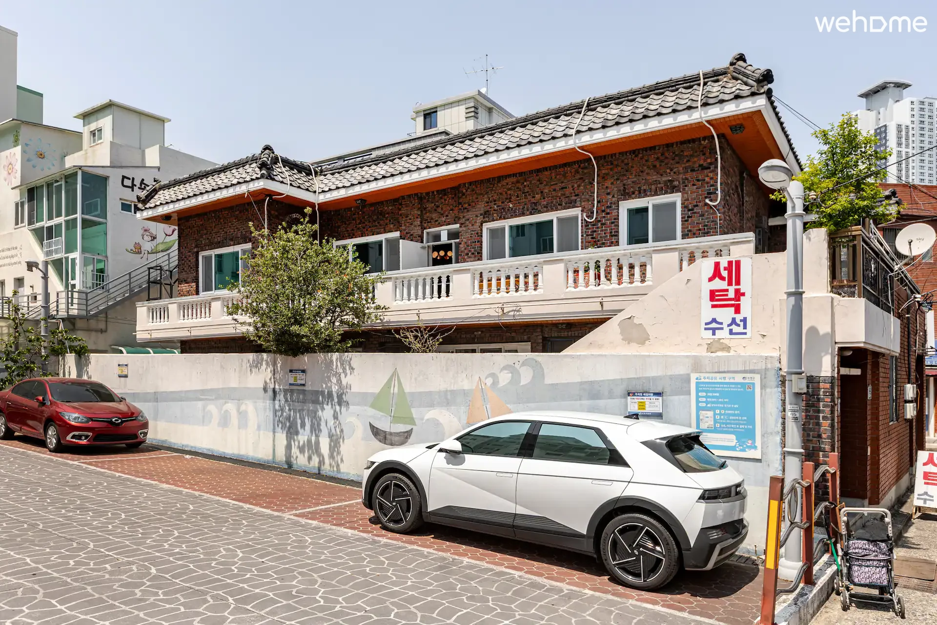 숙소 이미지 18