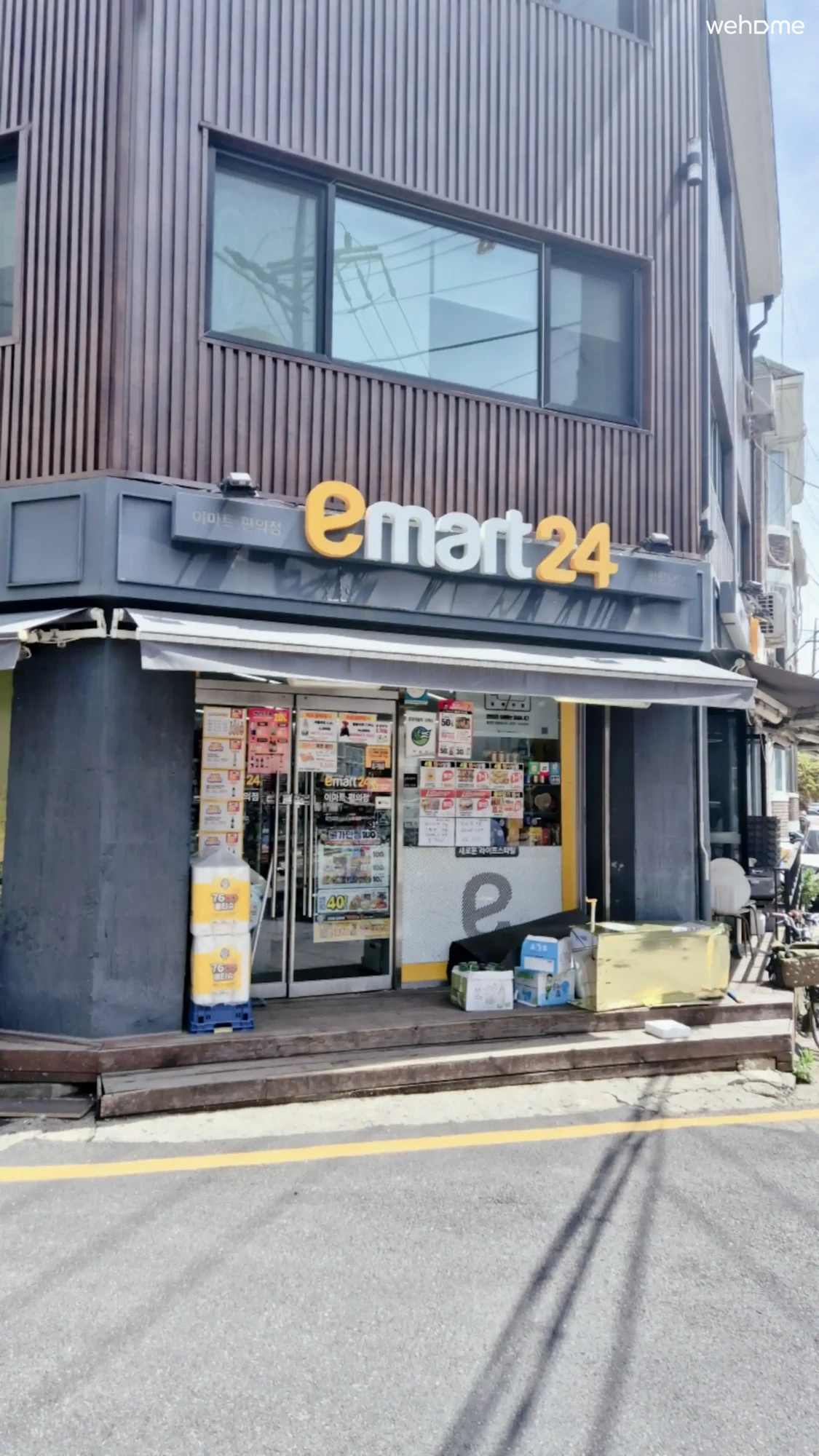 숙소 이미지 37