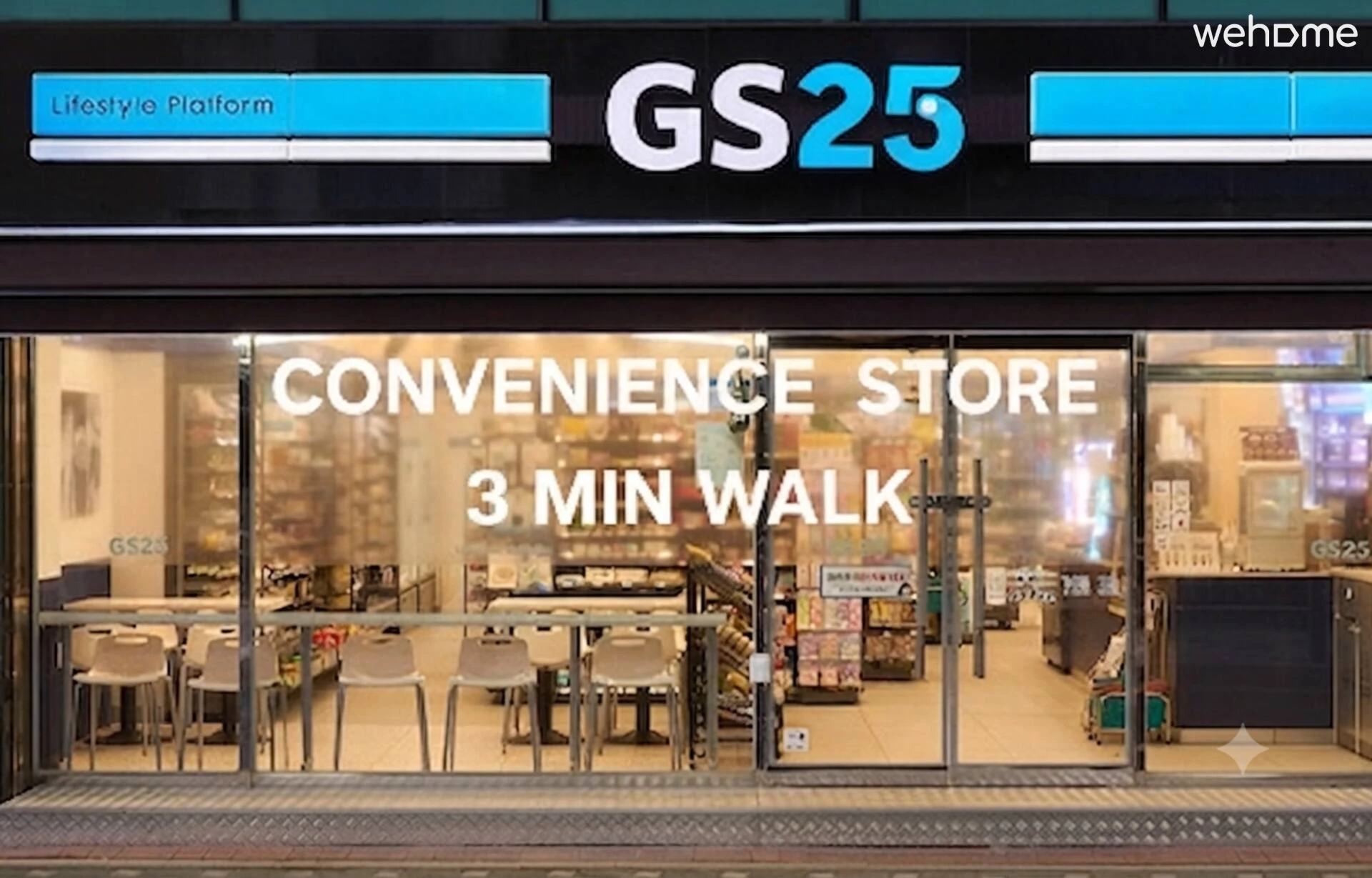 숙소 이미지 37
