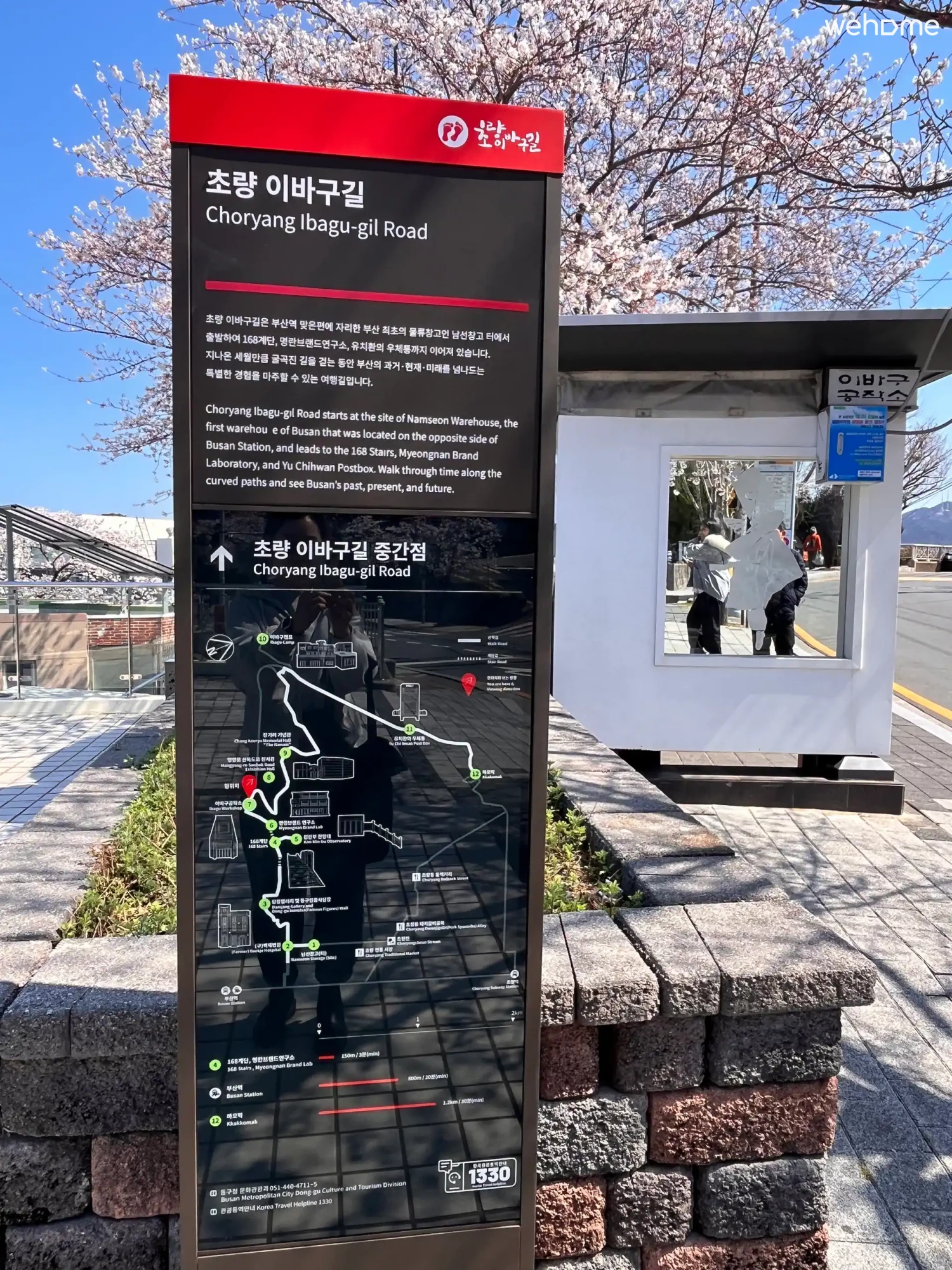 숙소 이미지 40