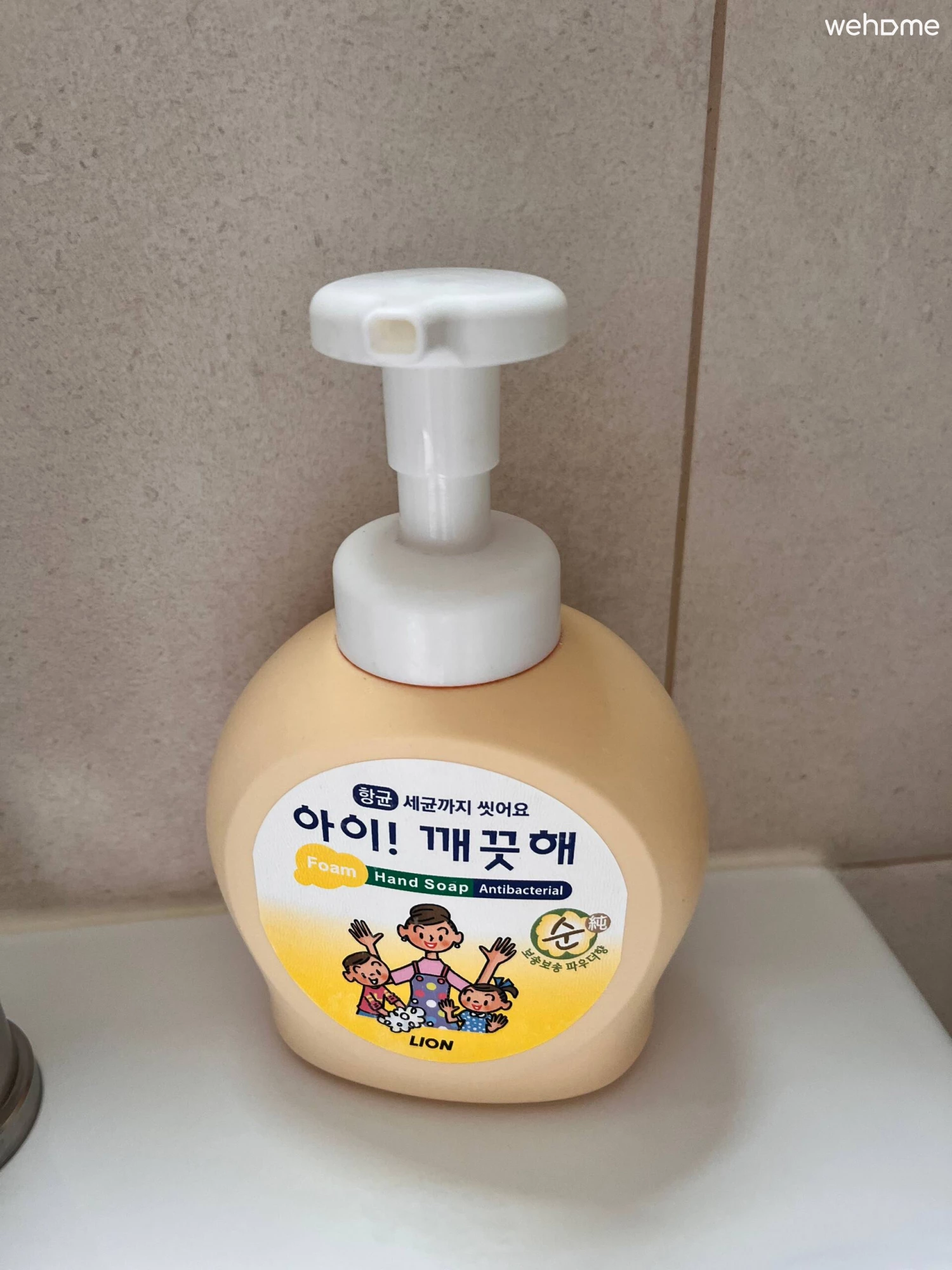 숙소 이미지 27