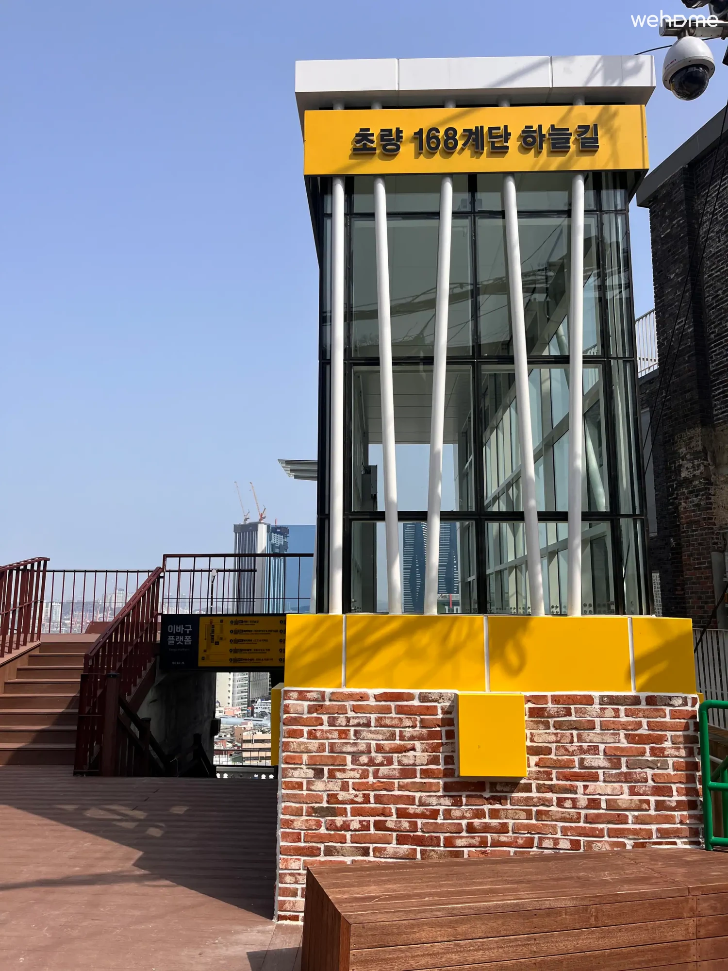 숙소 이미지 41