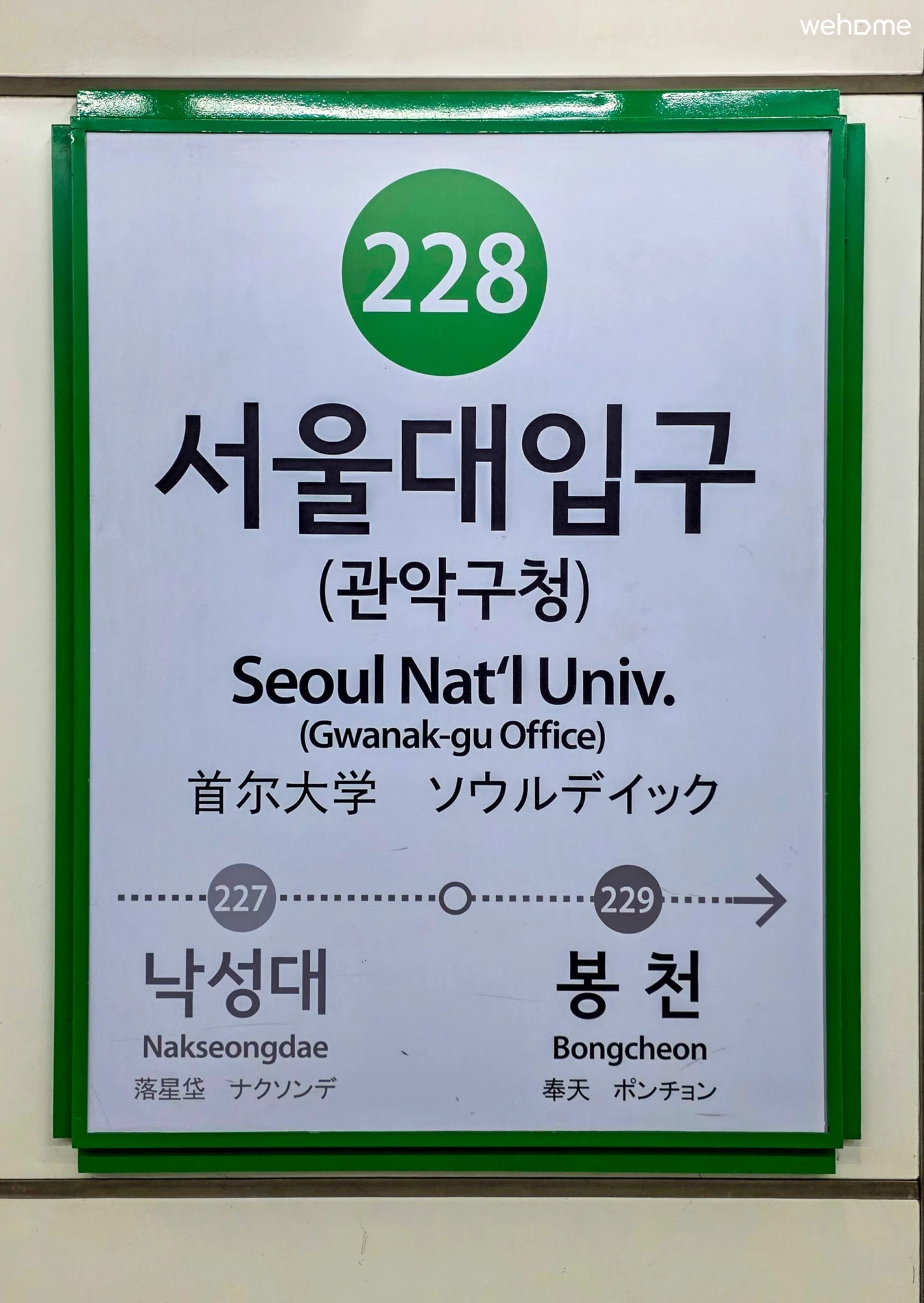 숙소 이미지 123