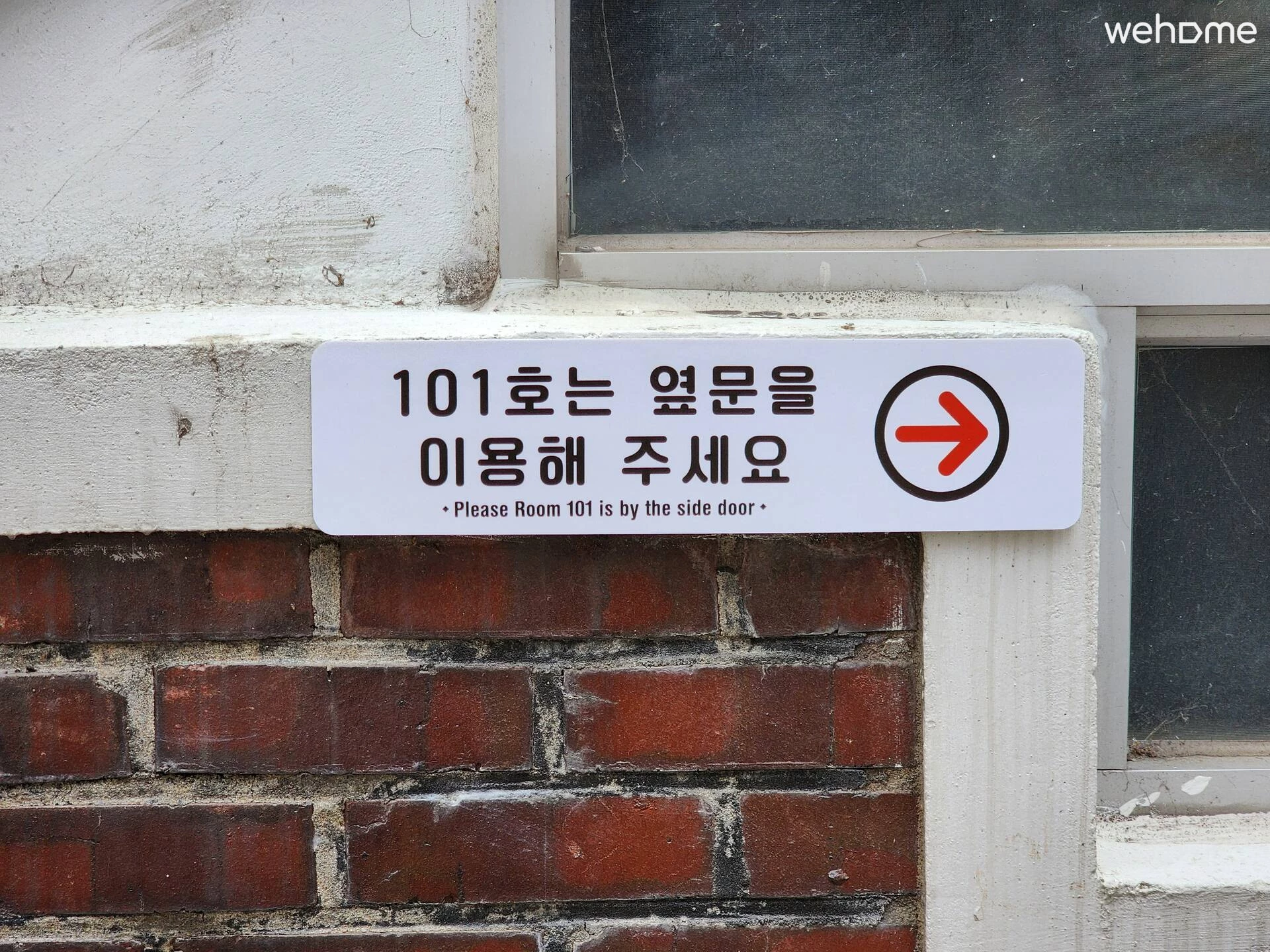 숙소 이미지 81
