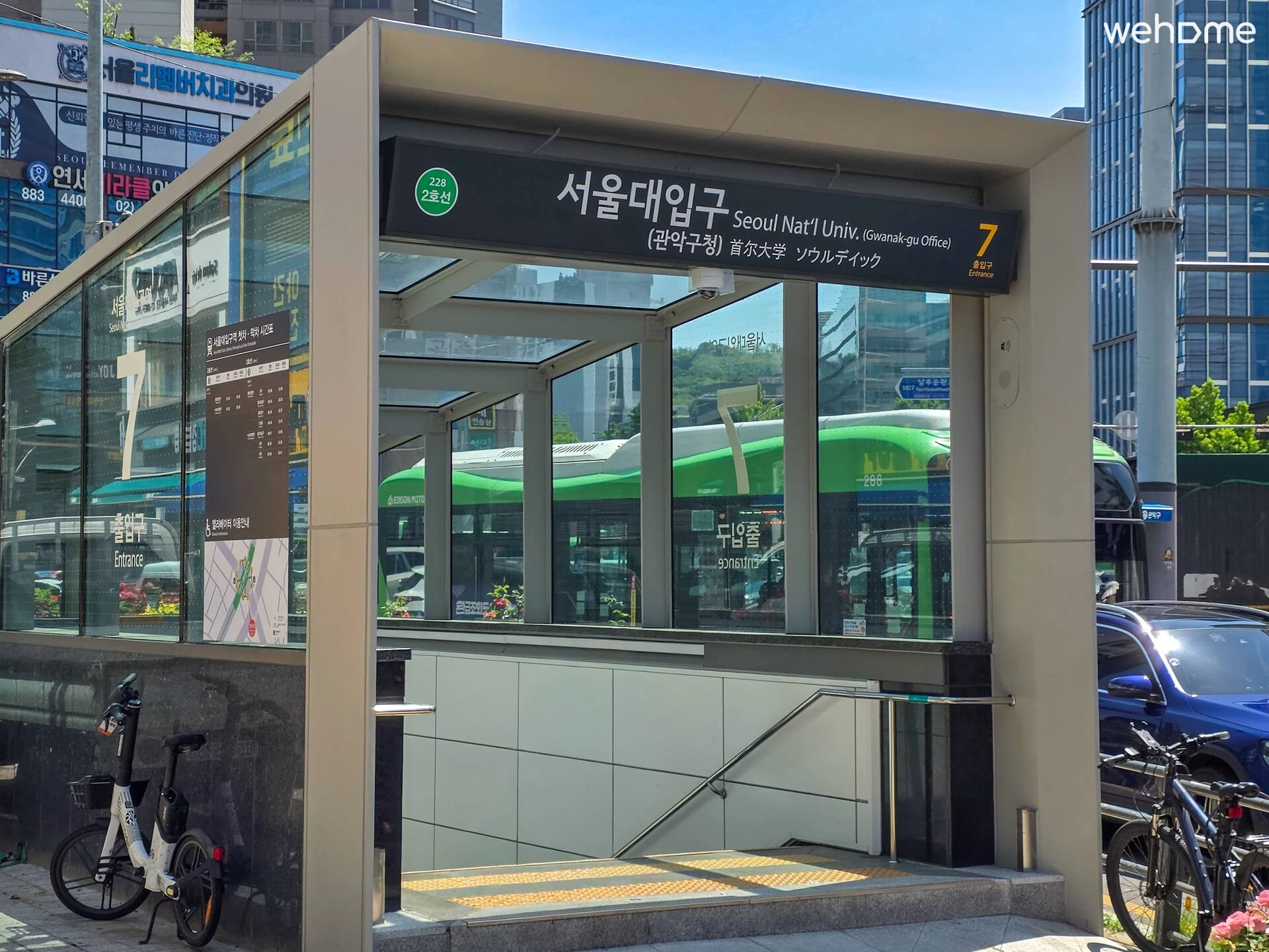숙소 이미지 118