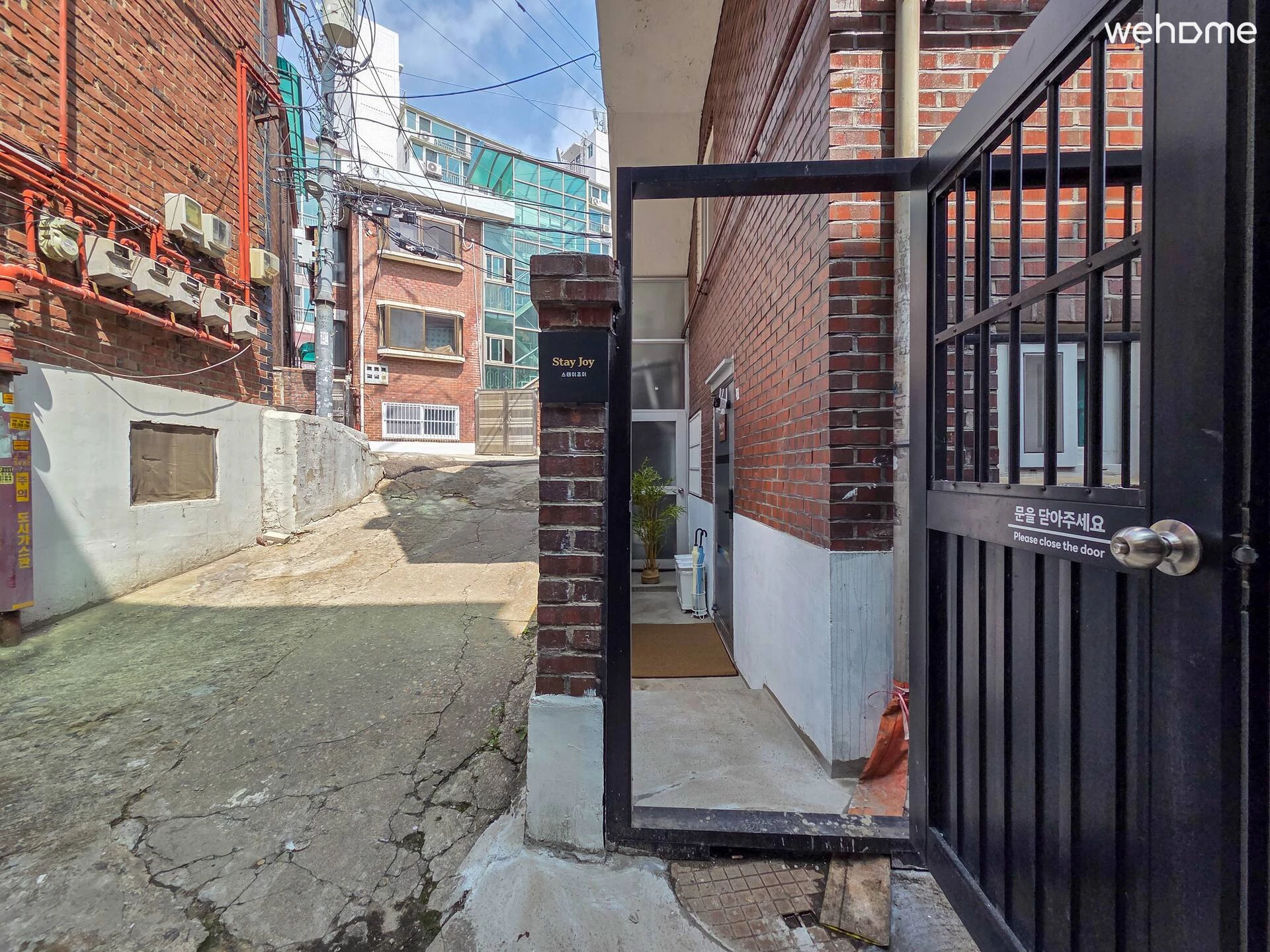 숙소 이미지 80
