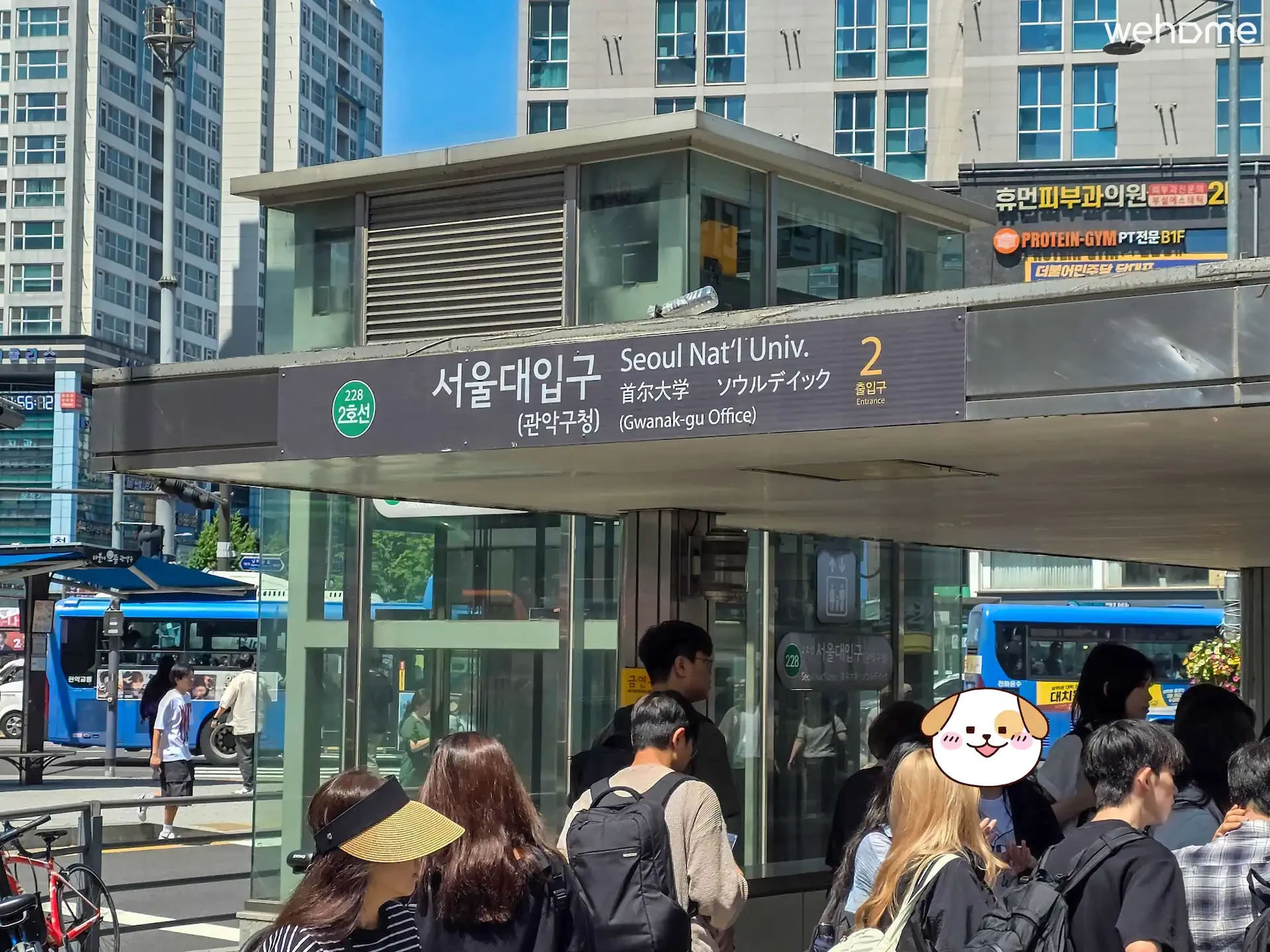 숙소 이미지 119