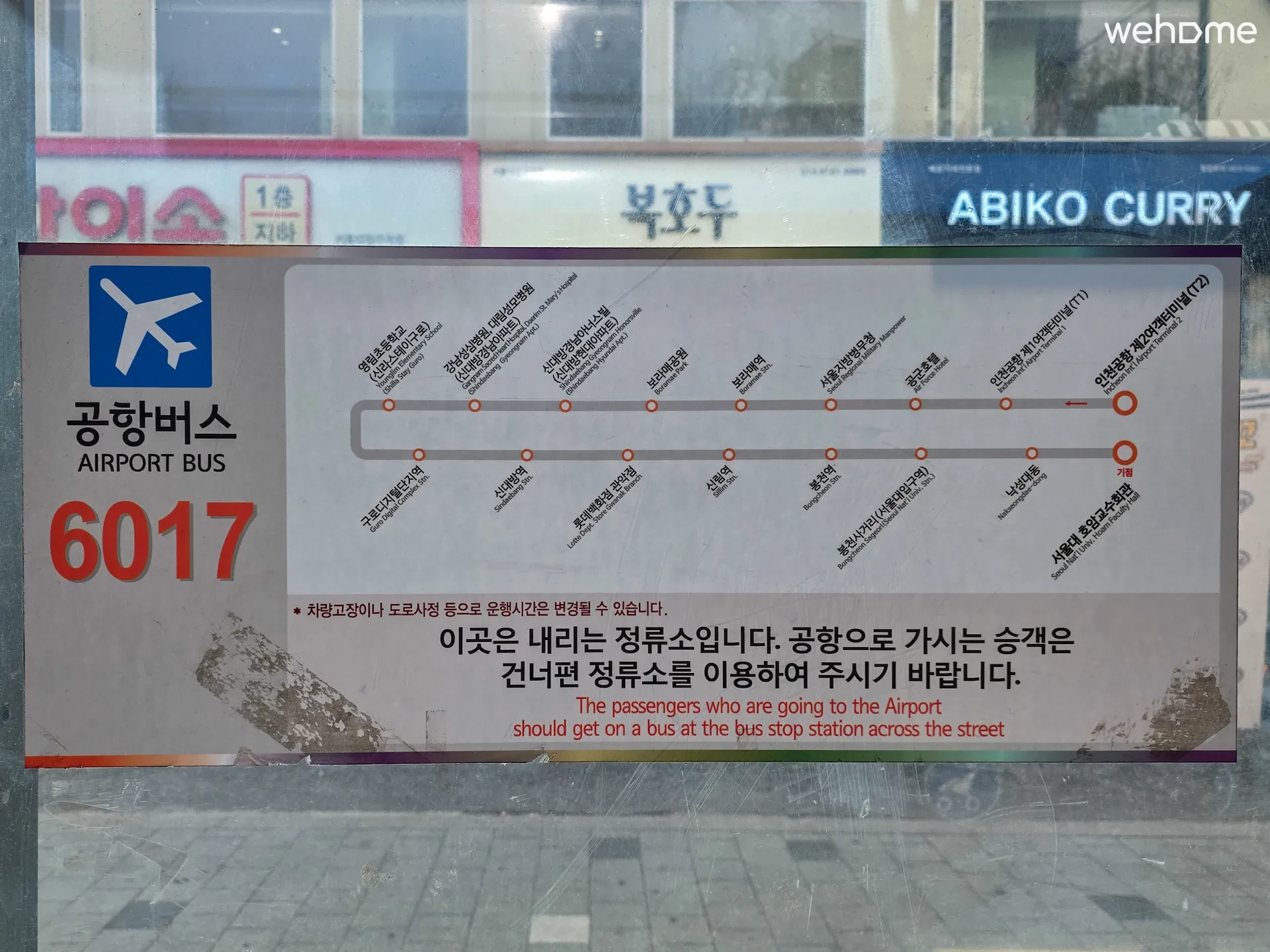 숙소 이미지 115