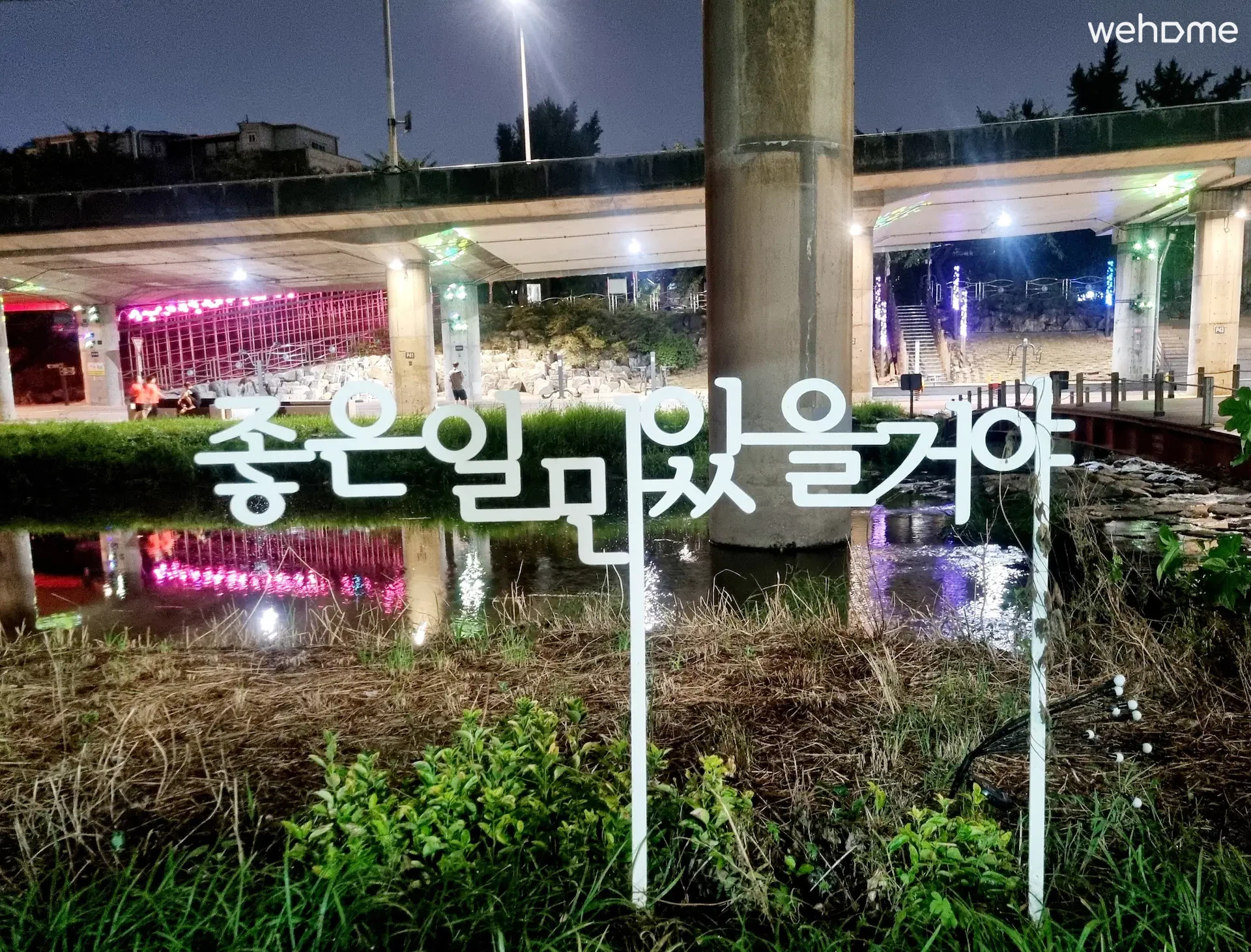 숙소 이미지 48