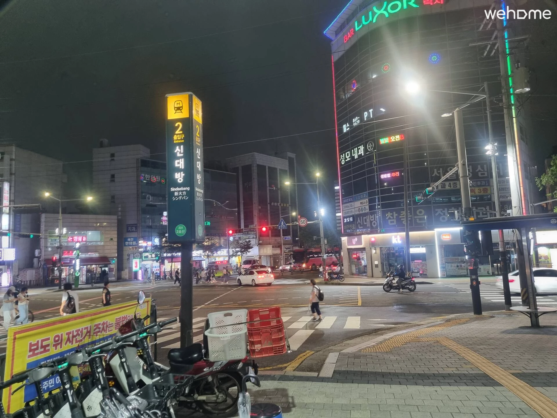 숙소 이미지 46