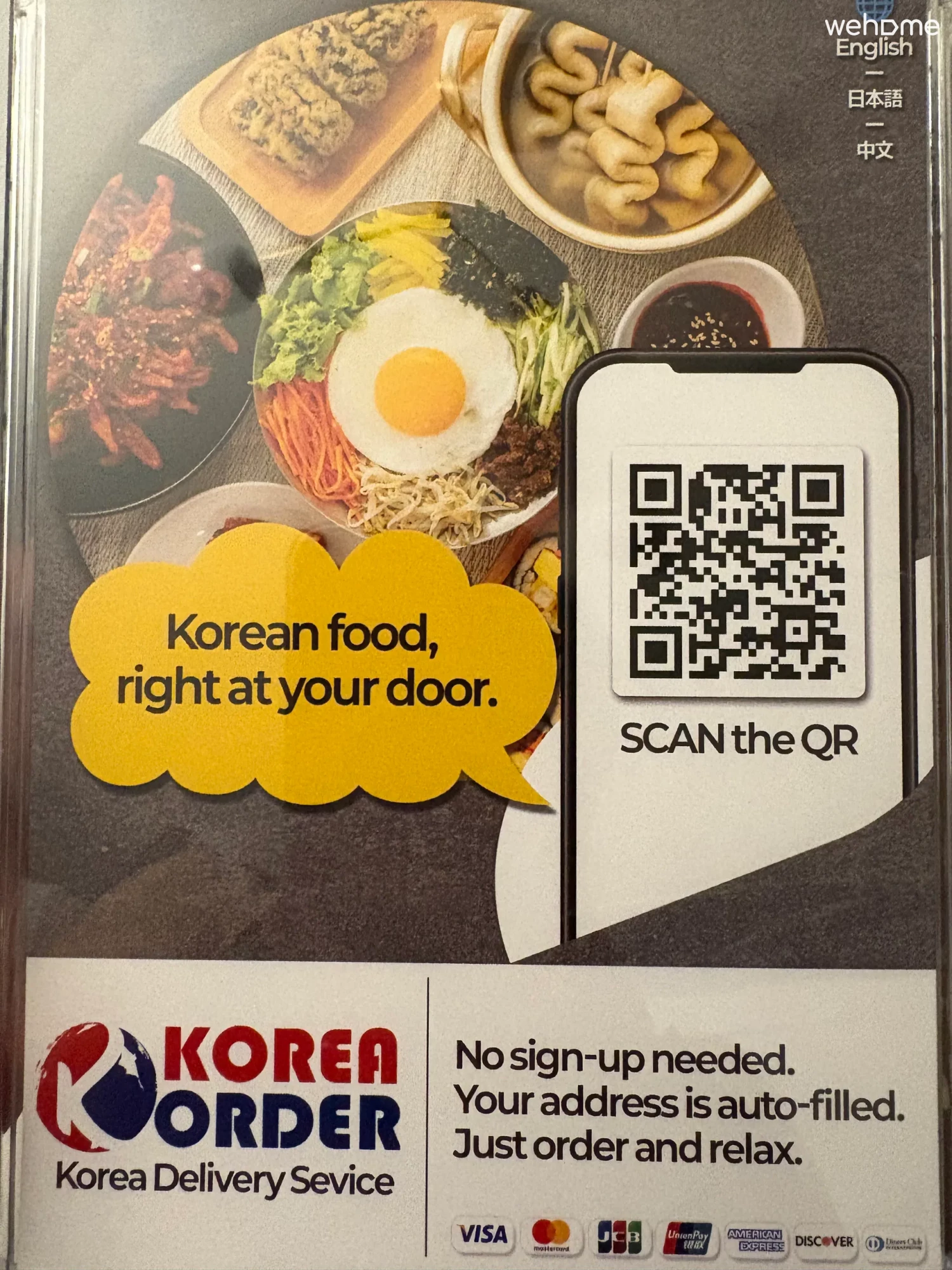 숙소 이미지 35