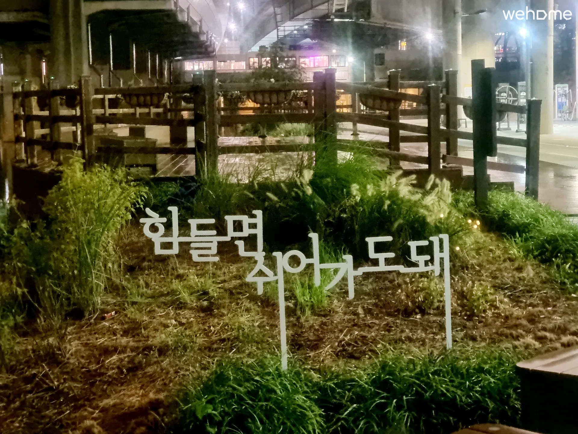 숙소 이미지 47
