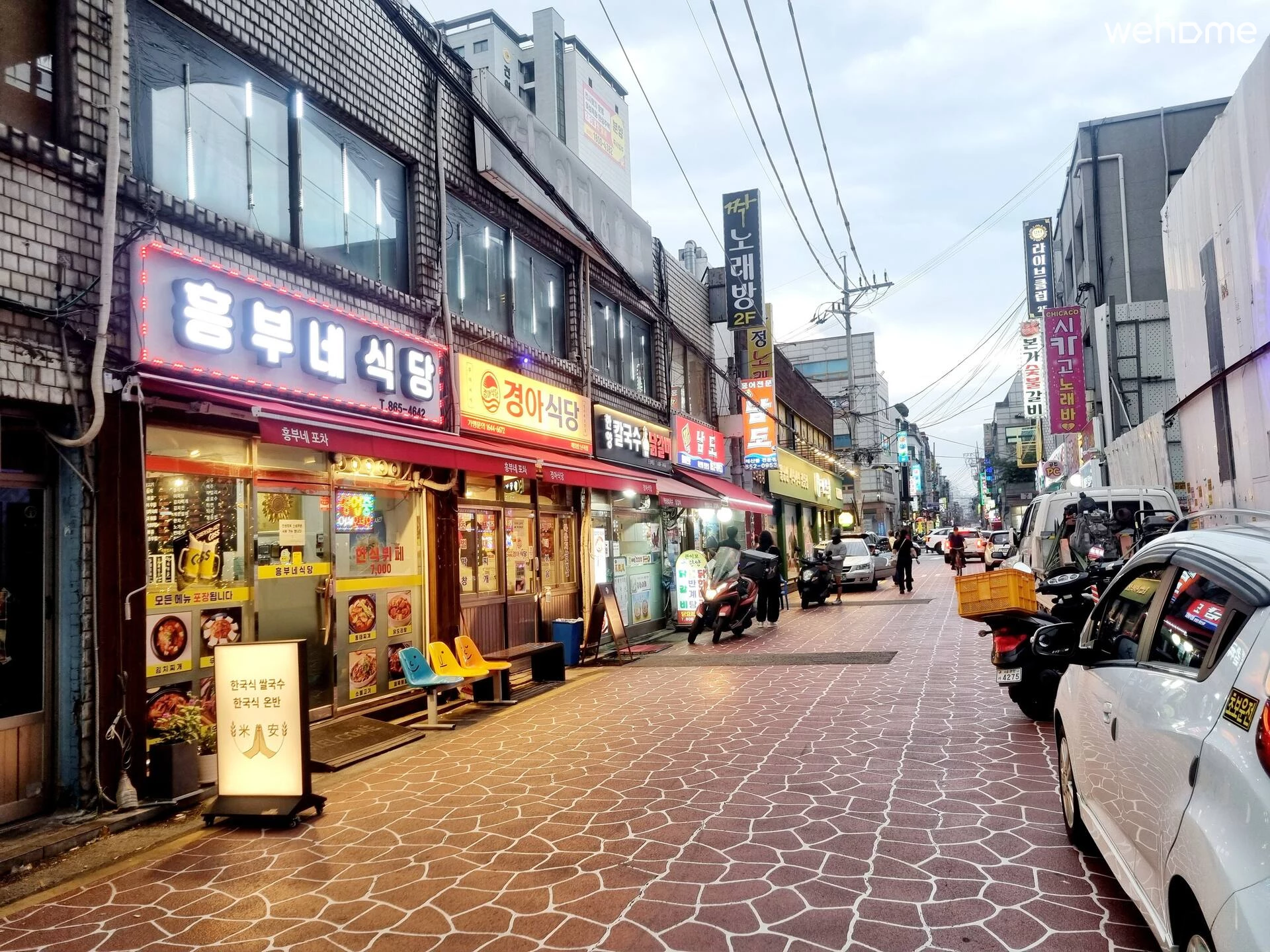 숙소 이미지 53