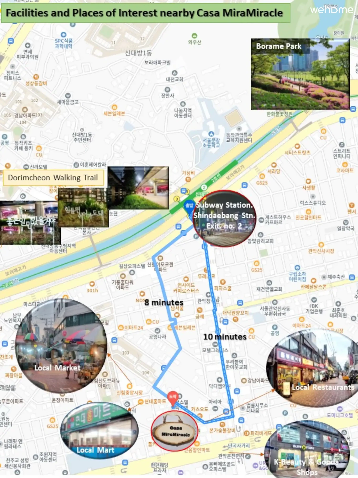 숙소 이미지 41