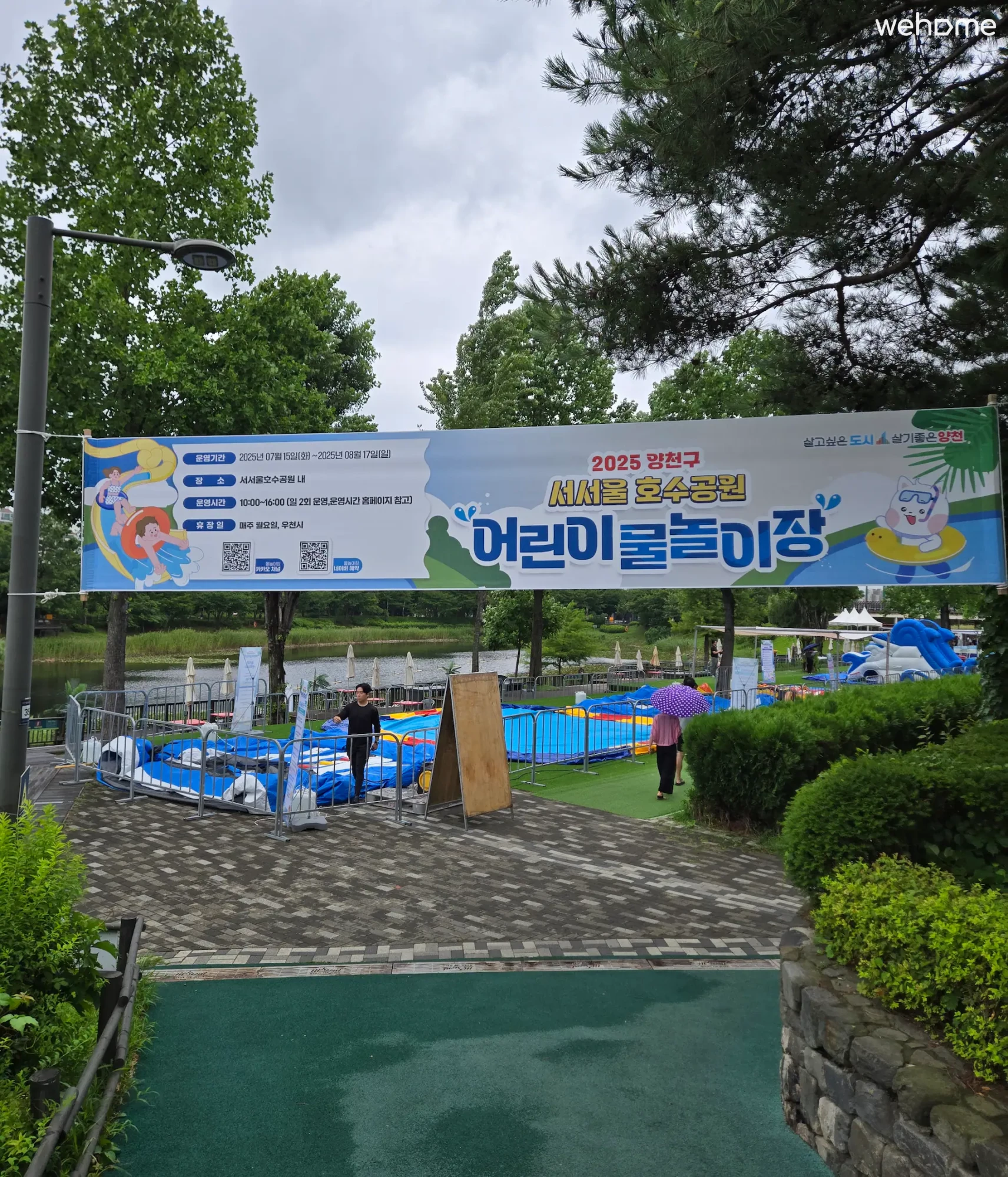 숙소 이미지 62