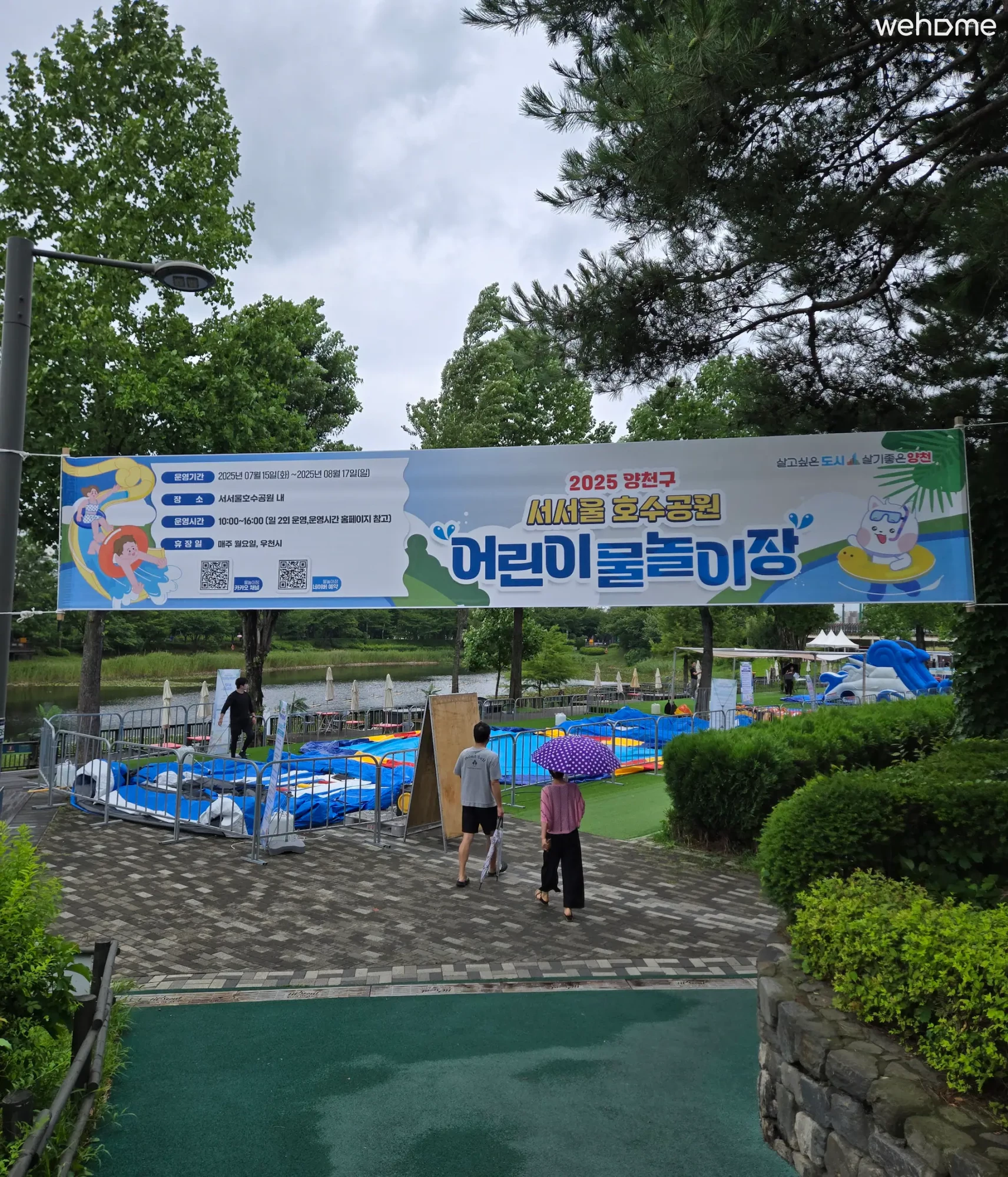 숙소 이미지 60
