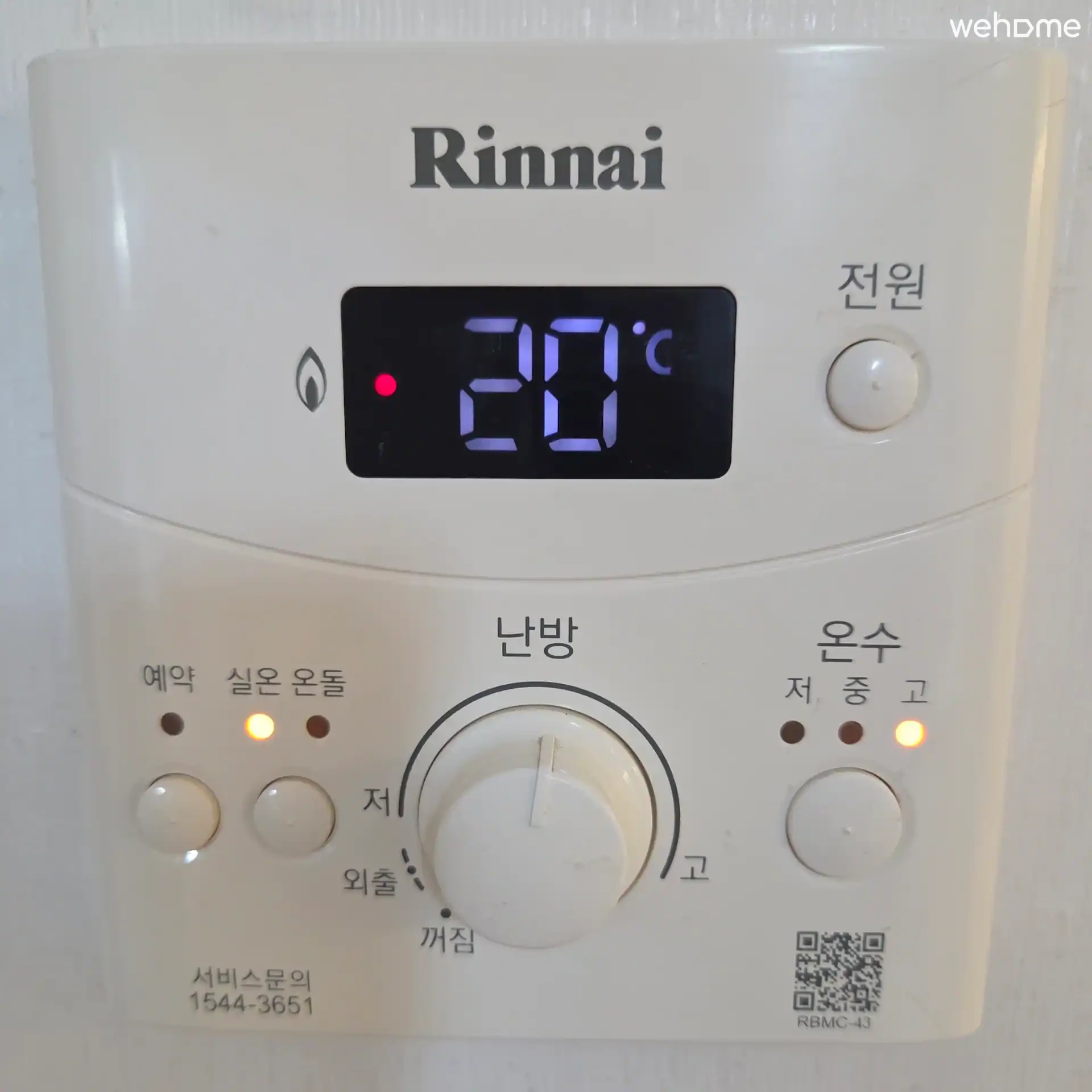 숙소 이미지 53