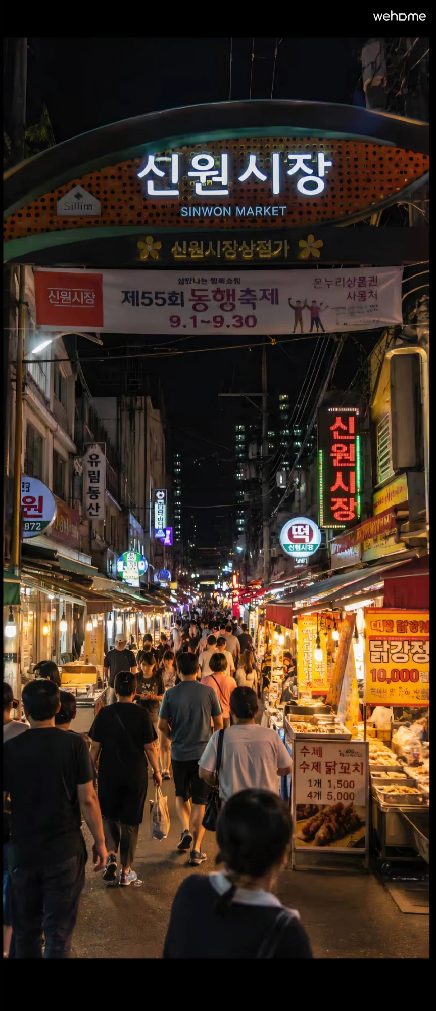 숙소 이미지 60