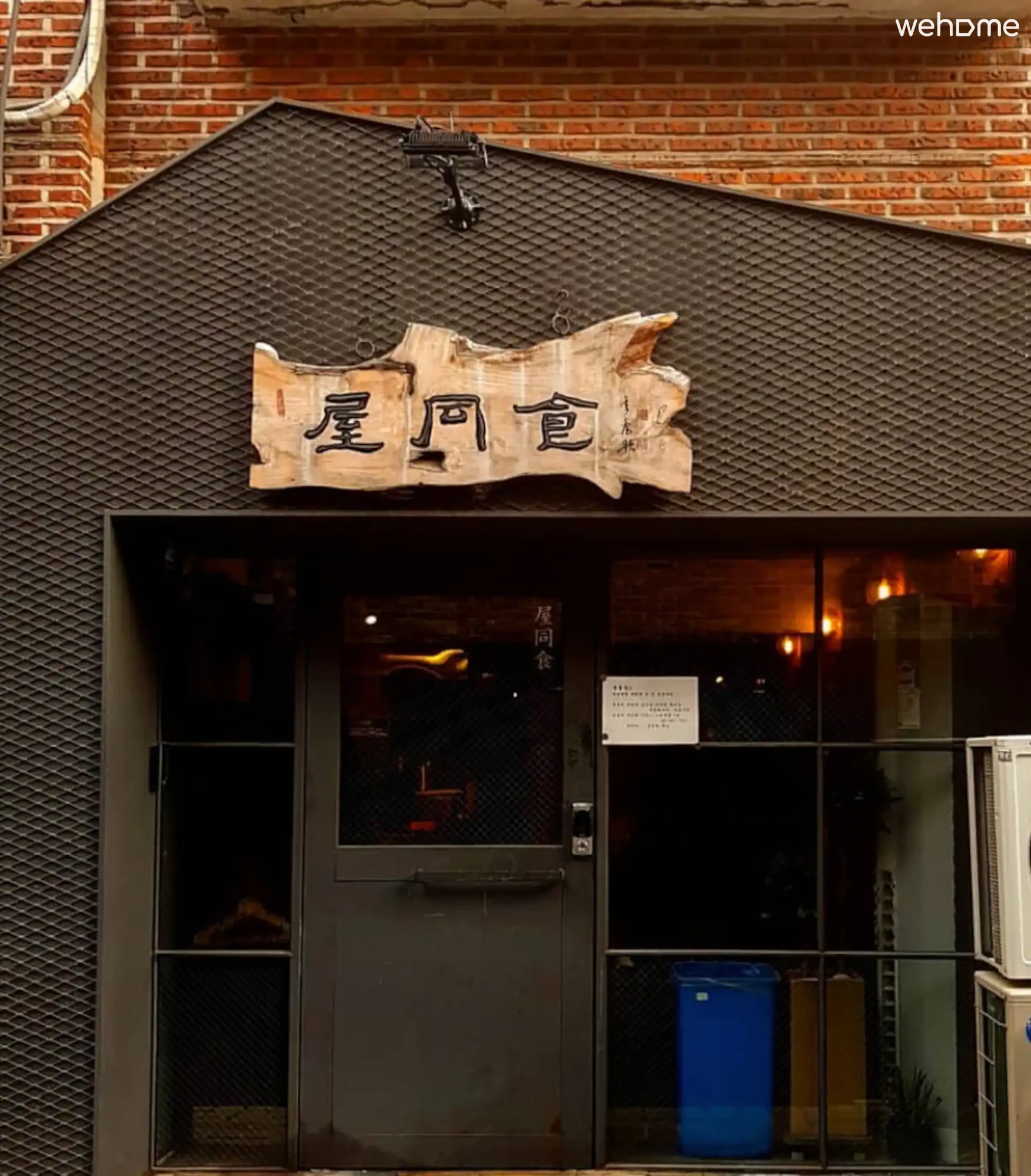 숙소 이미지 66
