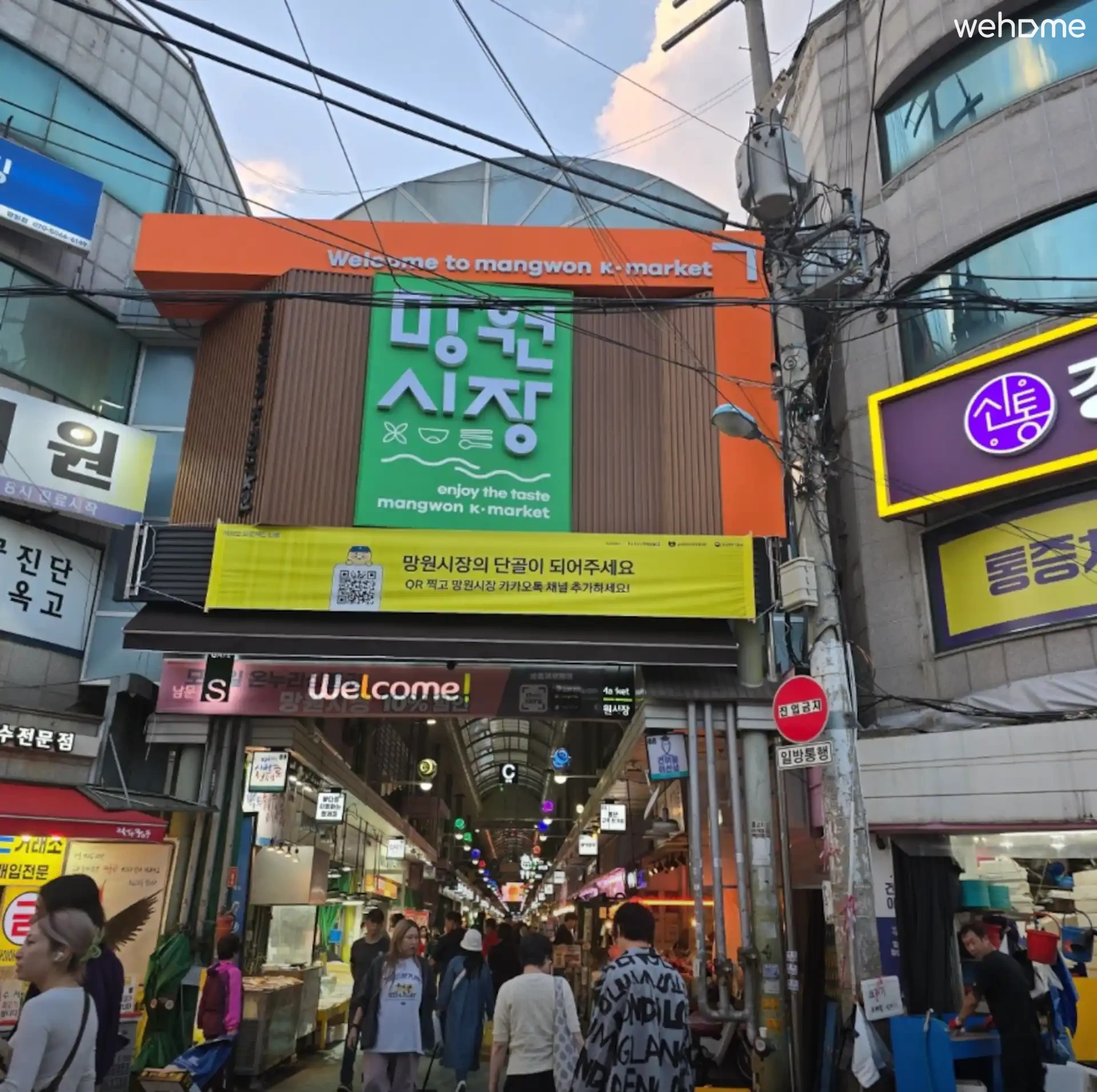 숙소 이미지 61