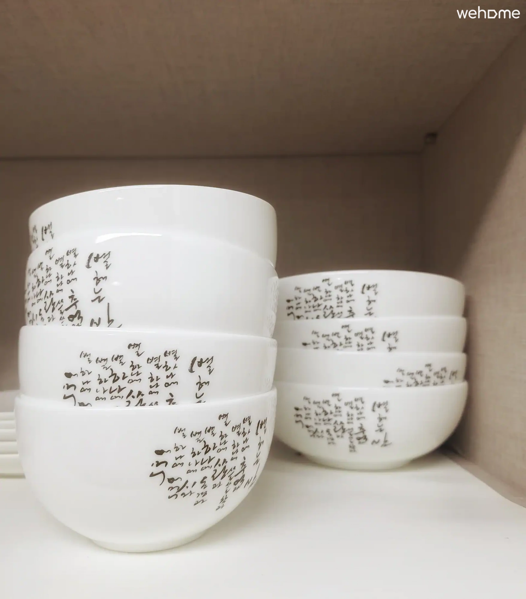 숙소 이미지 35