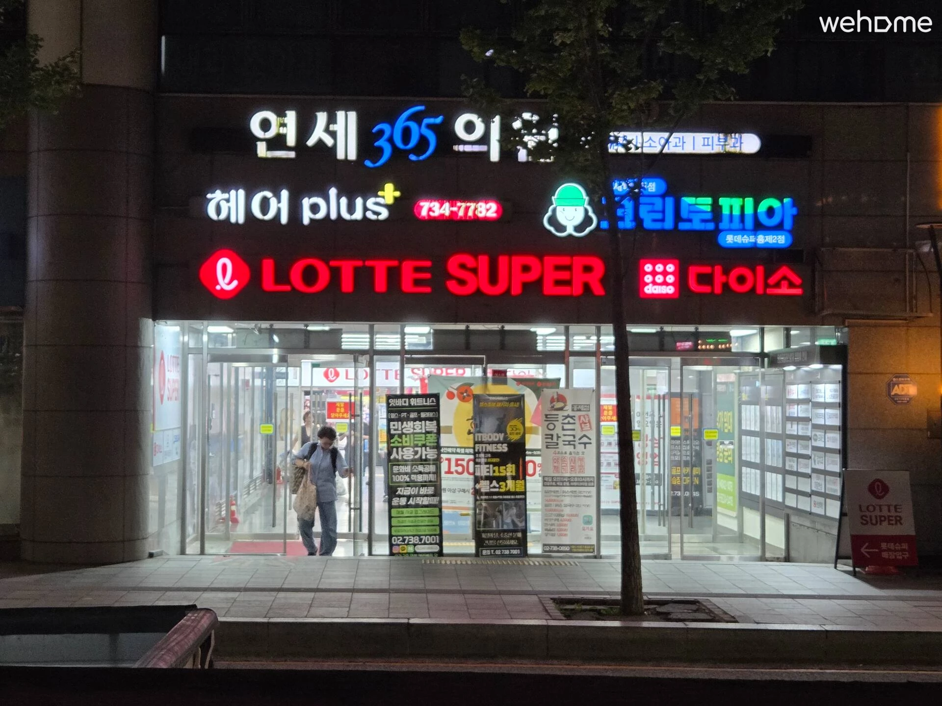 숙소 이미지 62
