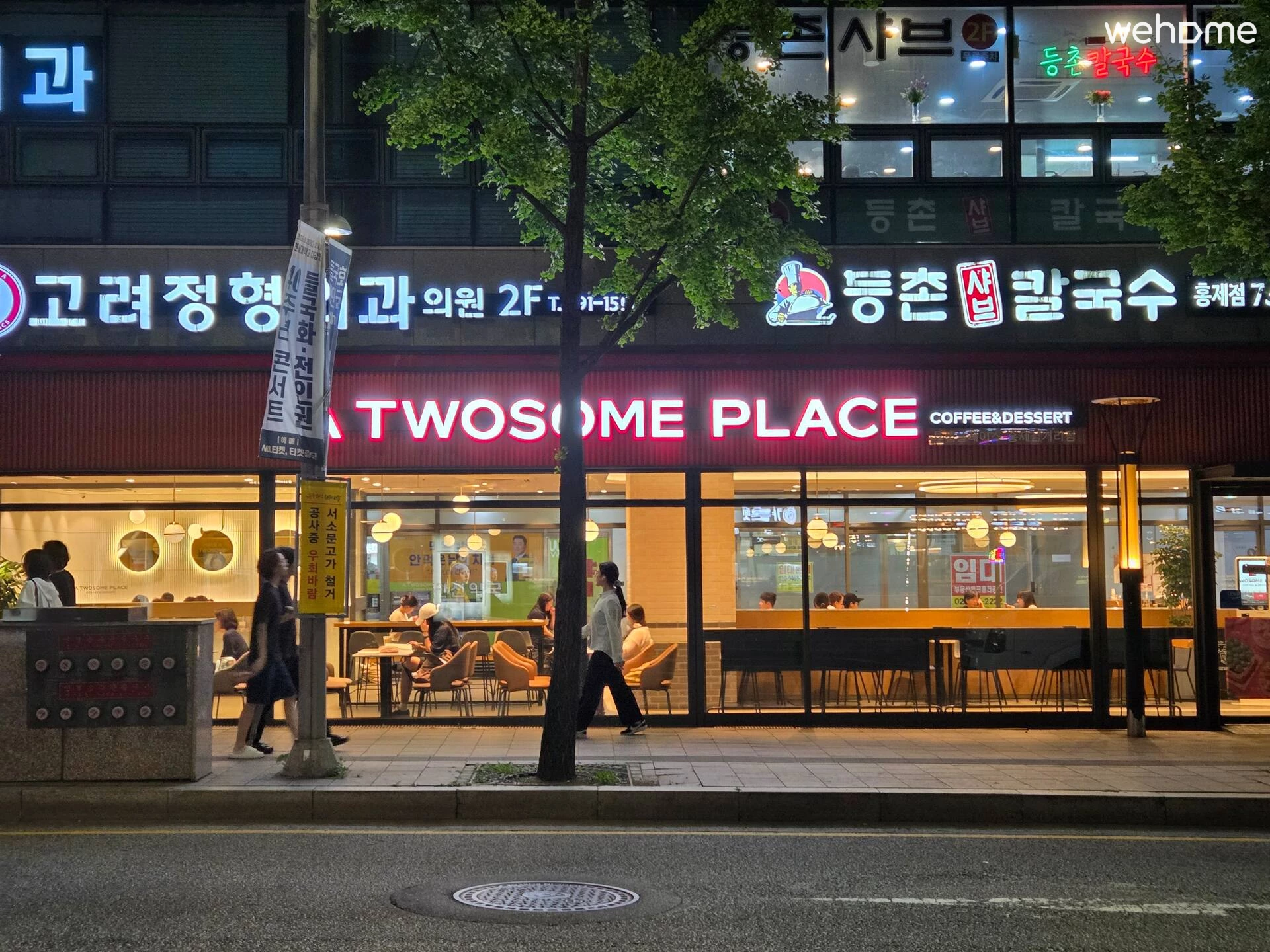 숙소 이미지 61