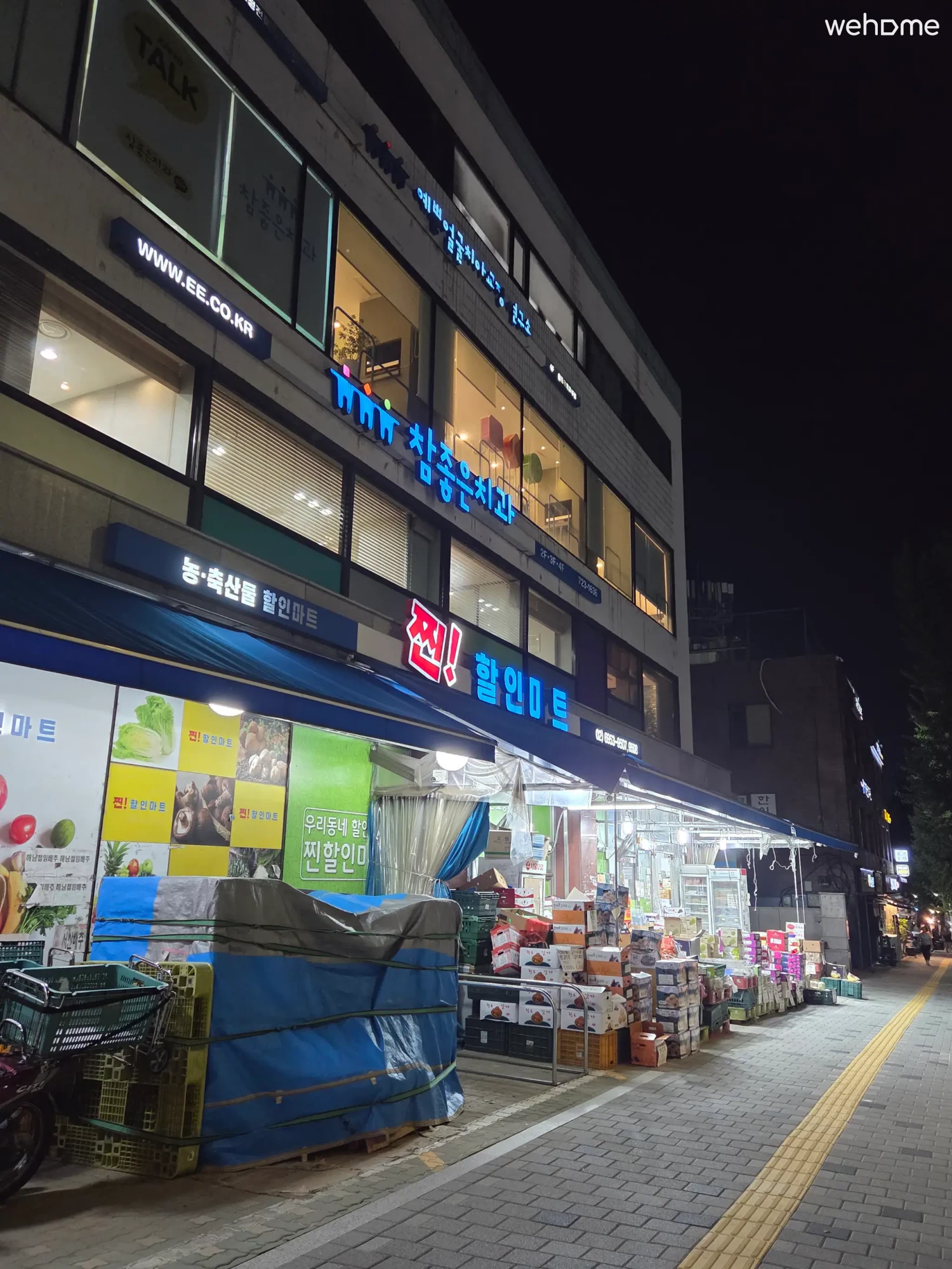숙소 이미지 58