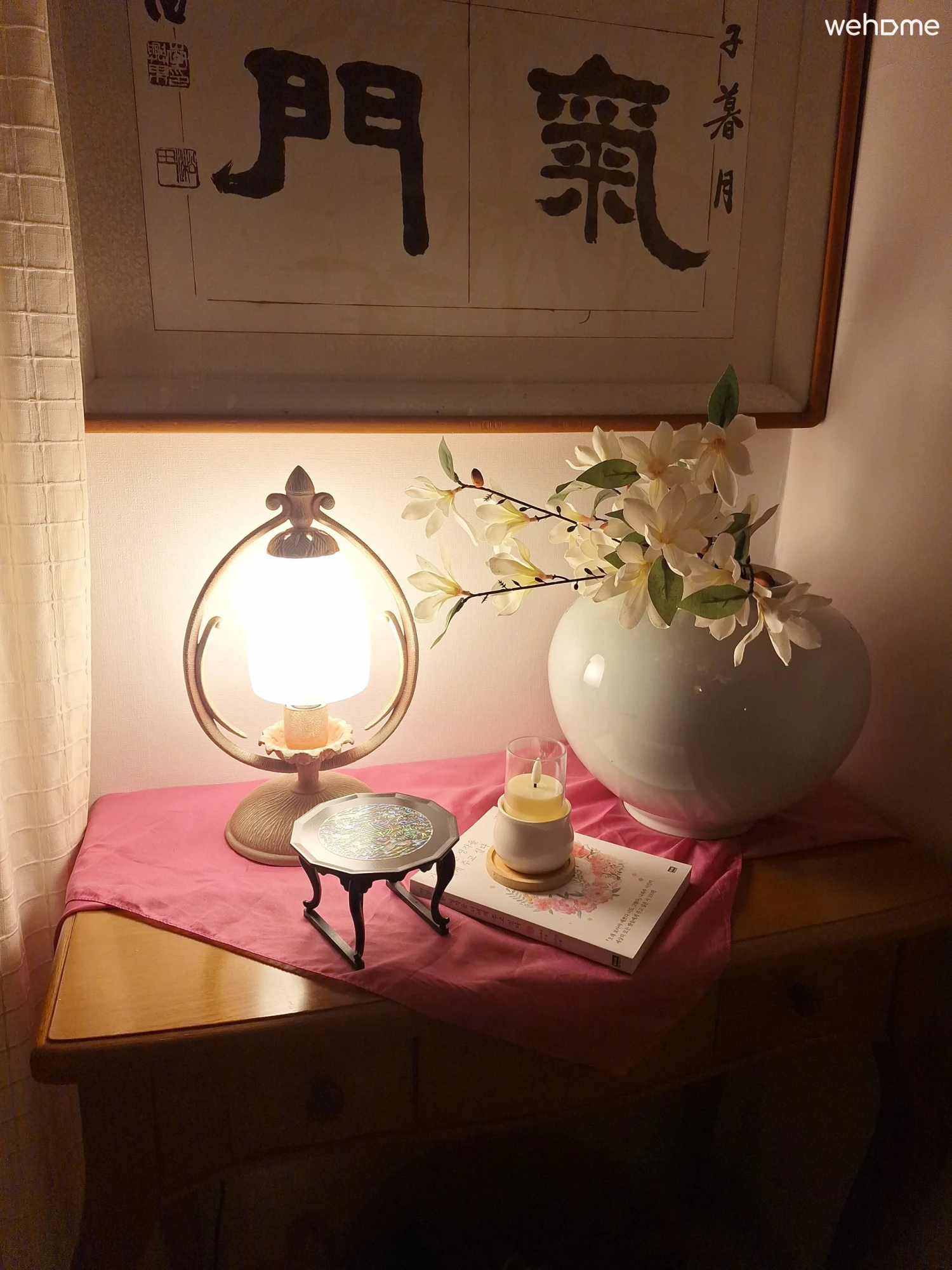 숙소 이미지 5