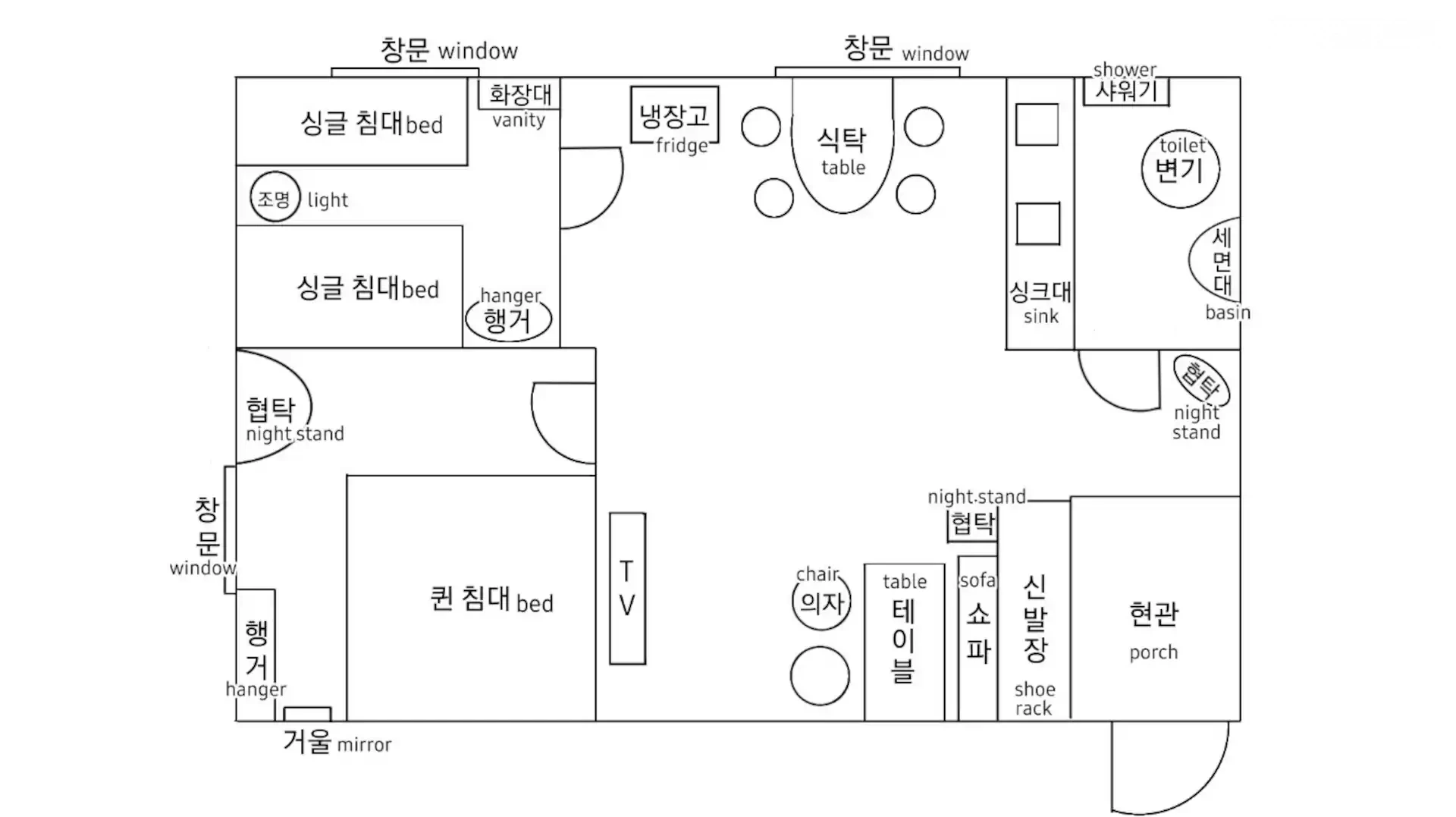 숙소 이미지 55