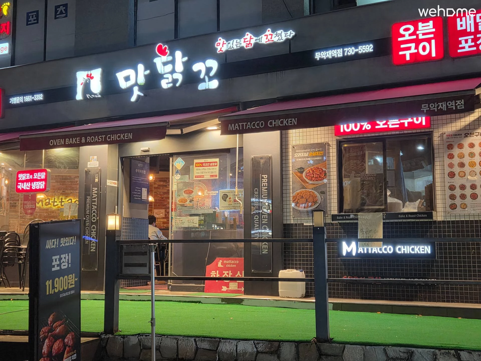 숙소 이미지 60