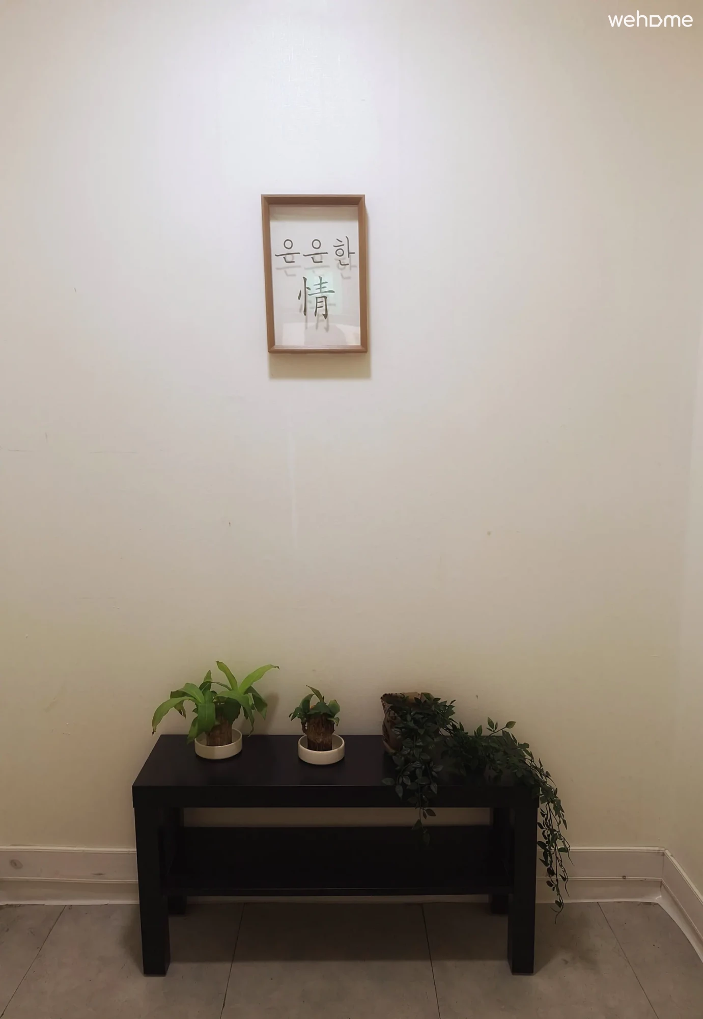 숙소 이미지 45