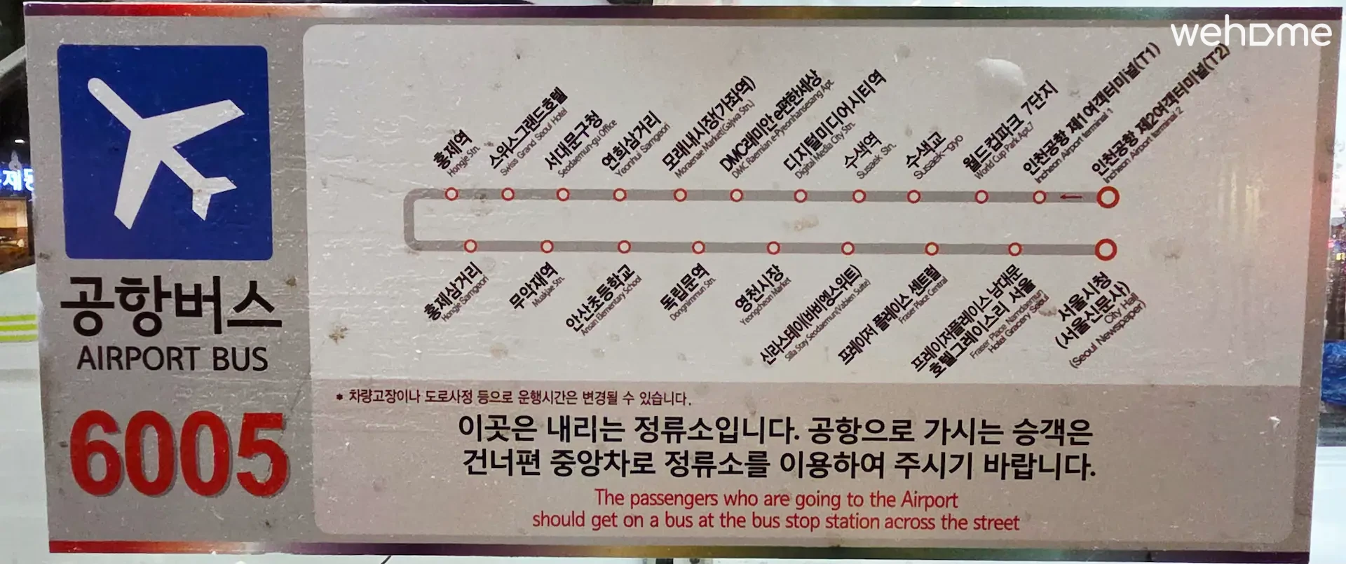 숙소 이미지 56
