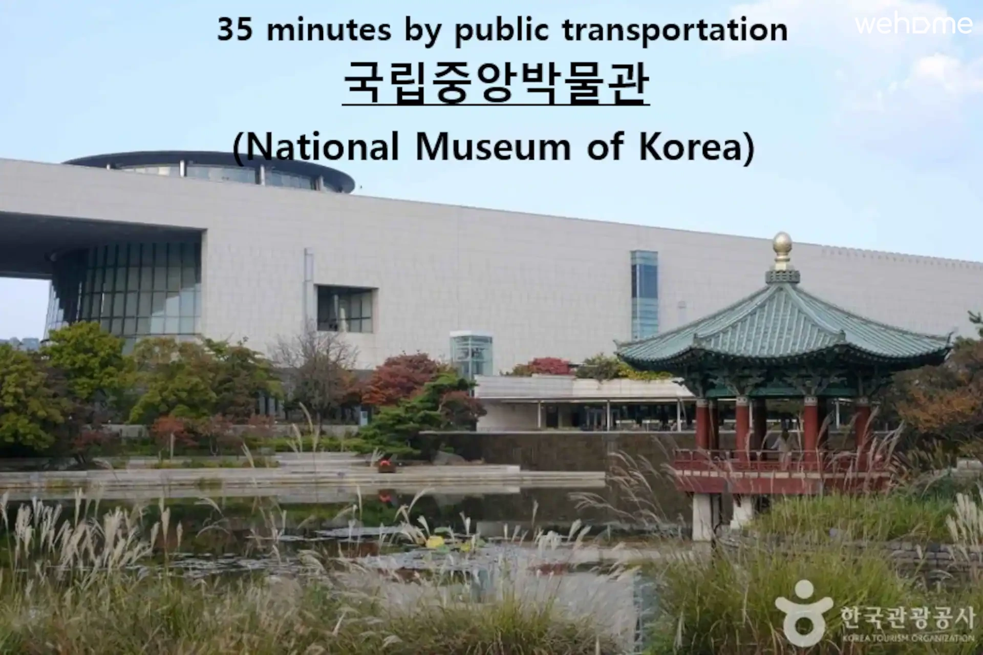 숙소 이미지 175