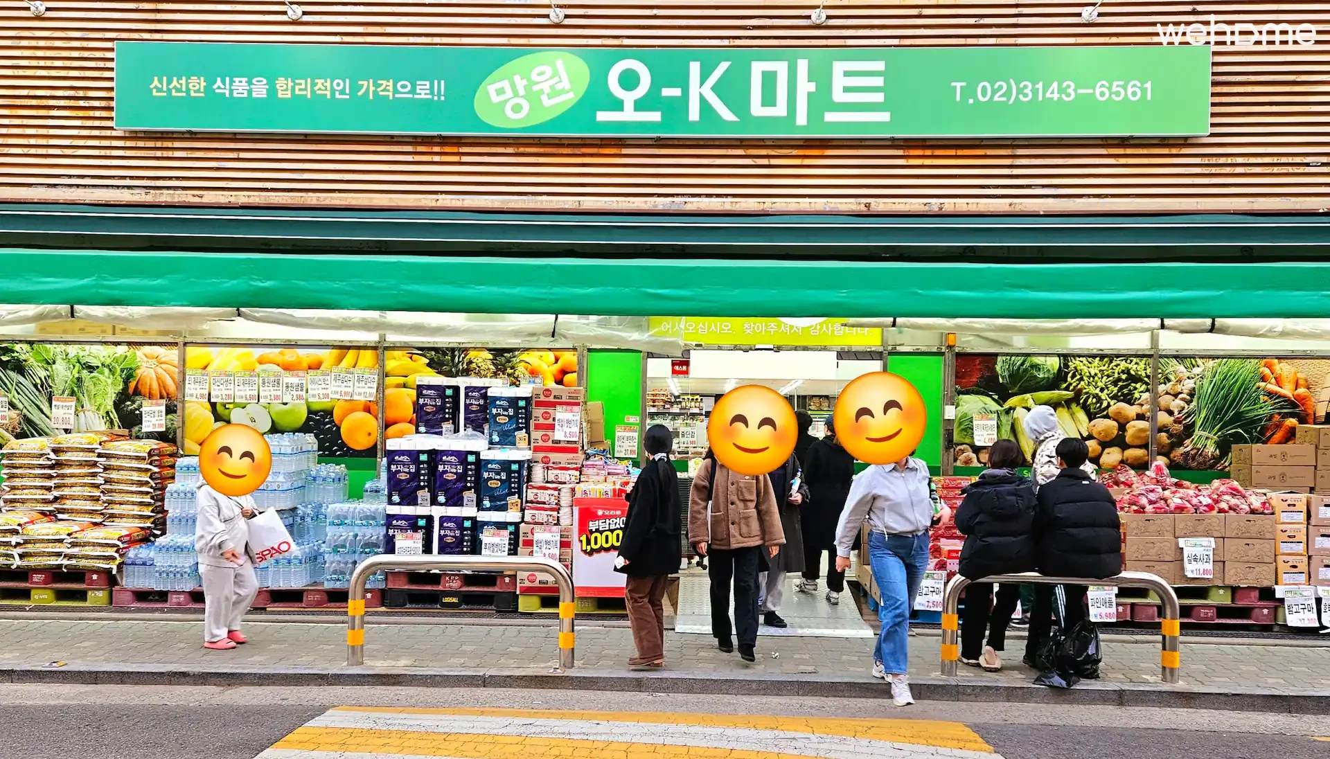 숙소 이미지 164